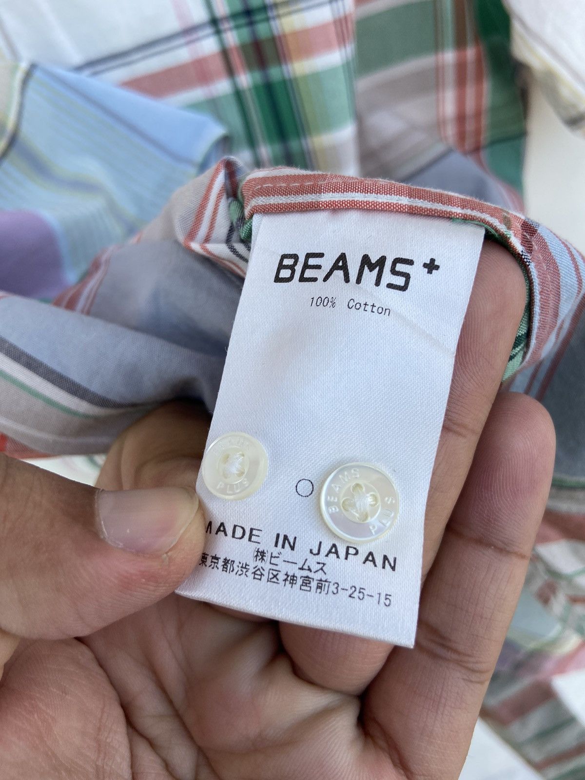Beams Plus BEAMS PLUS JAPAN CHECKERED SHIRT Size US M / EU 48-50 / 2 - 5 Thumbnail