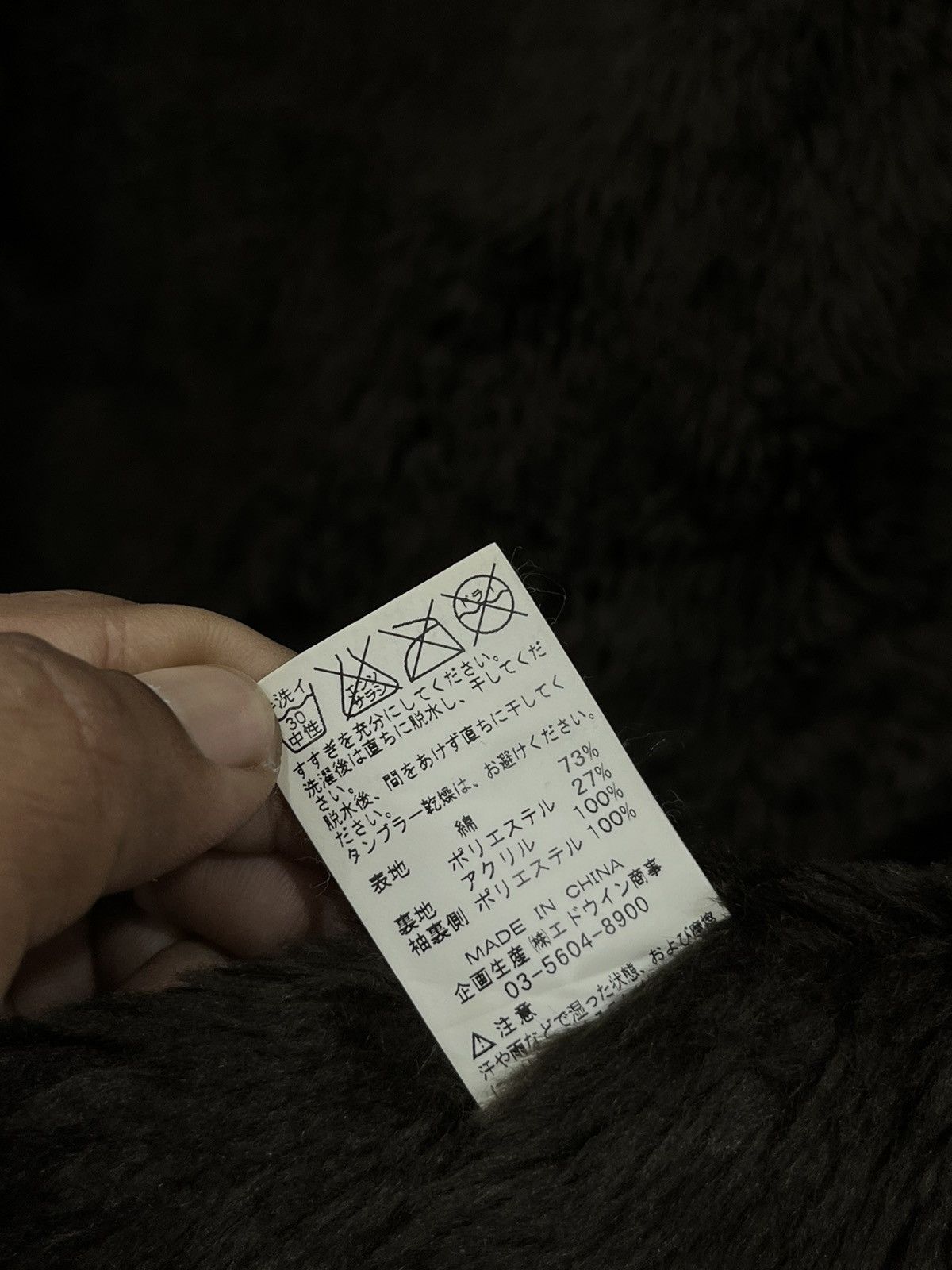Vintage × Wrangler (O). VINTAGE WRANGLER WRANGE COAT HYPEBEAST JACKET Size US S / EU 44-46 / 1 - 7 Thumbnail