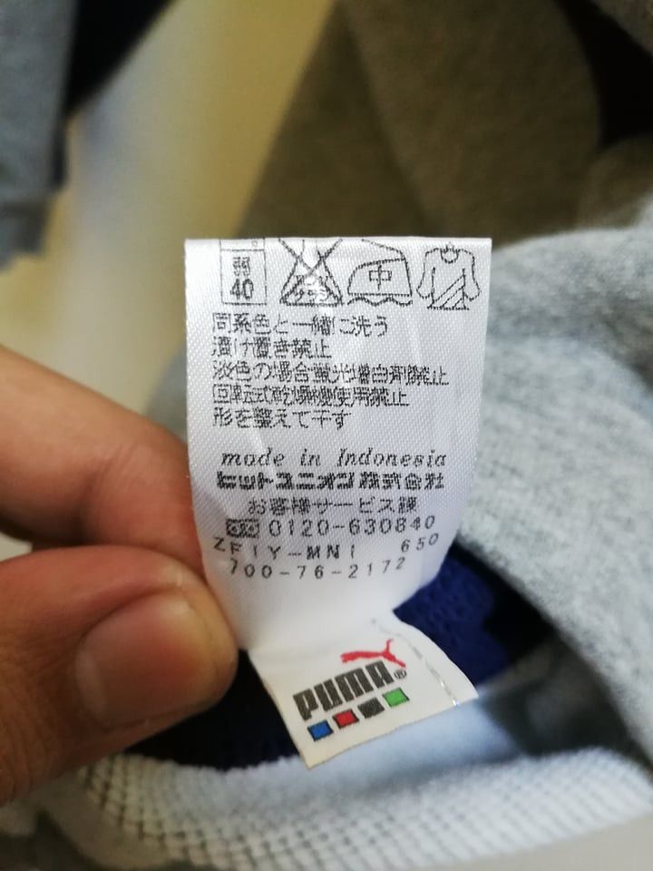 Puma Rare🔥 Puma Sweatshirt Embroided Big Logo Medium Saiz (c20) Size US S / EU 44-46 / 1 - 8 Thumbnail