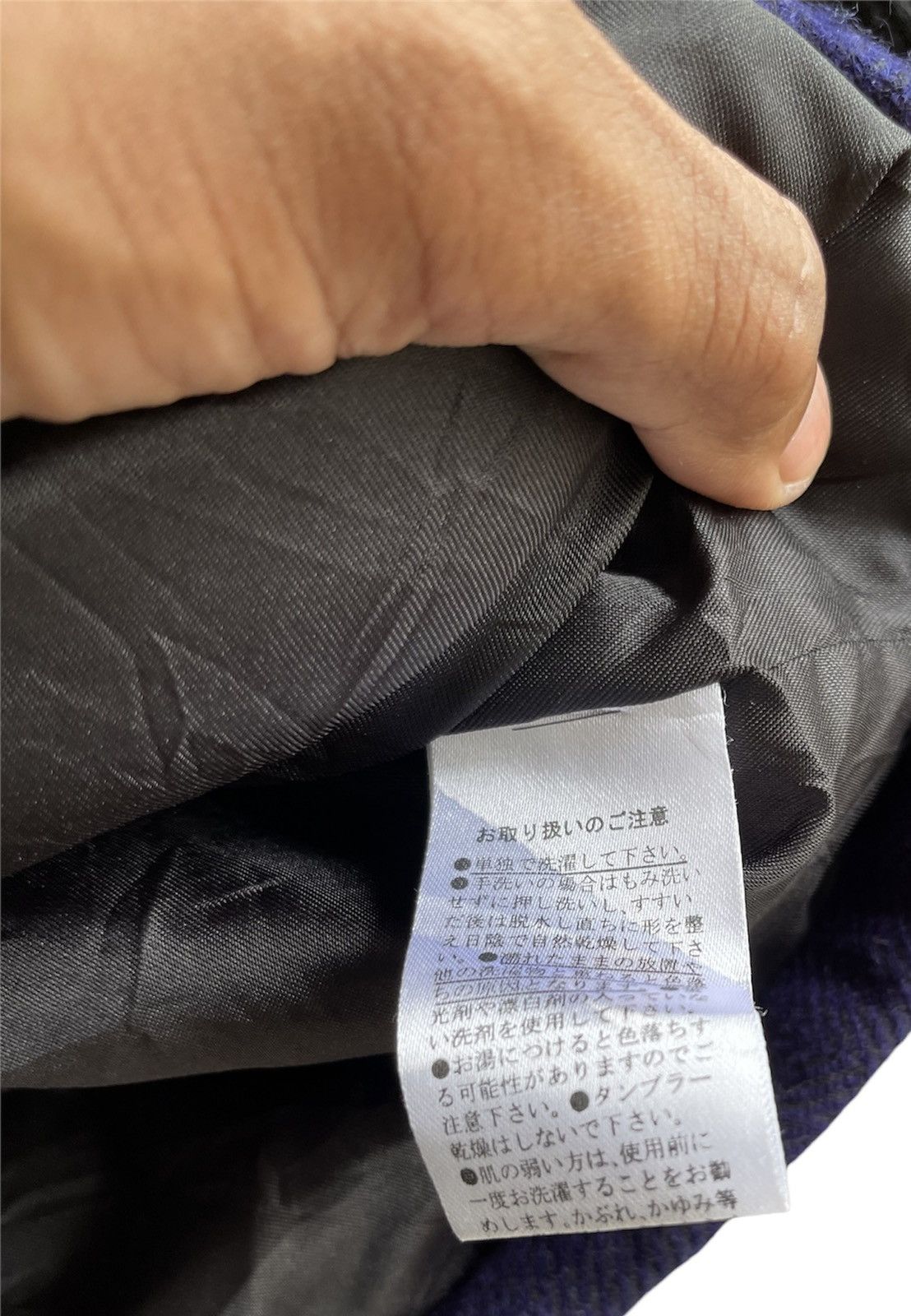 Japanese Brand AMINA HOODIES JACKET DESIGNER JAPAN Size US M / EU 48-50 / 2 - 4 Thumbnail
