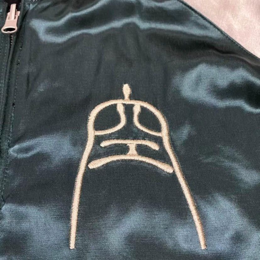 Japanese Brand 80s Vintage Reversible Rayon Velvet japan Souvenir Sukajan Size US M / EU 48-50 / 2 - 6 Thumbnail