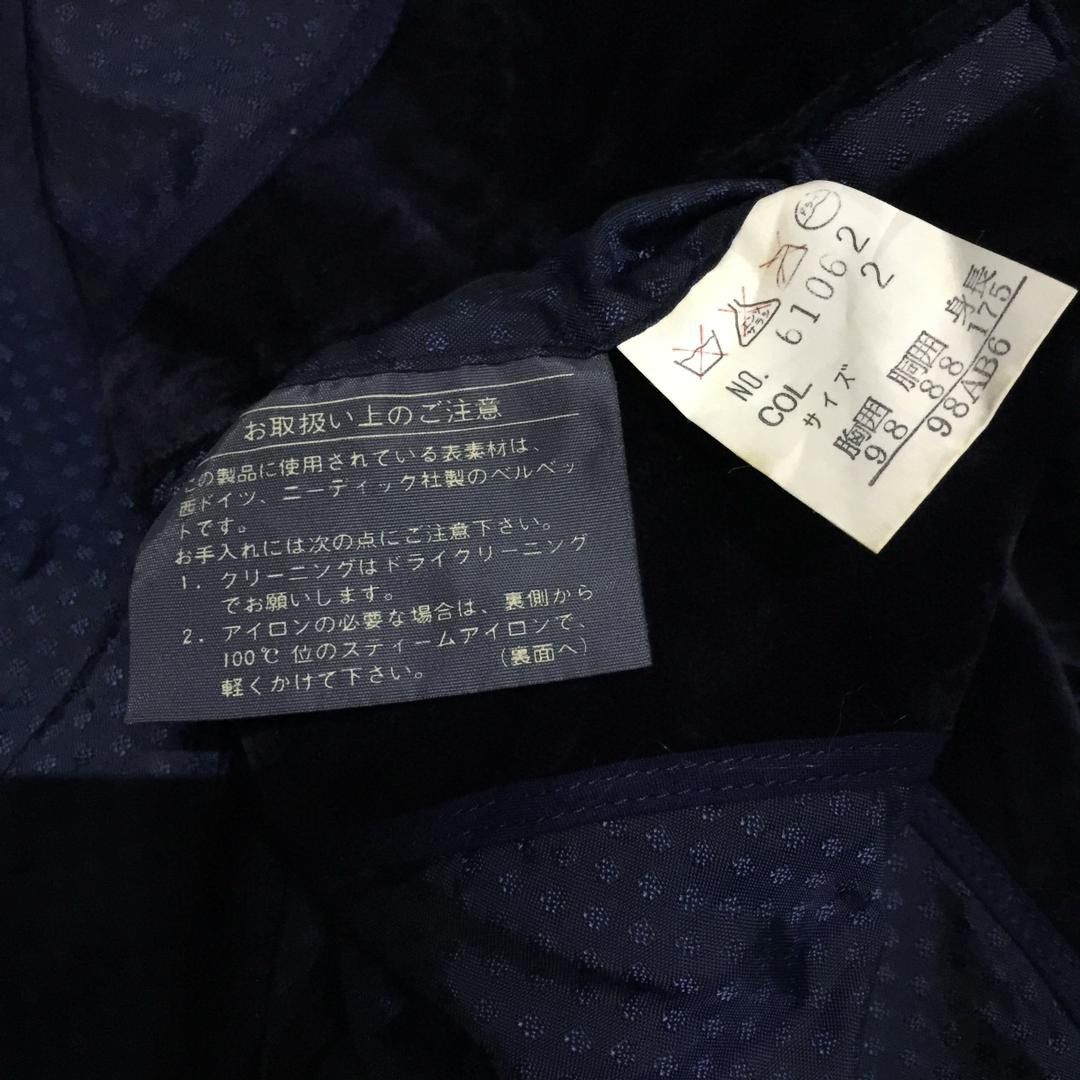 Japanese Brand NIEDIECK BRILLIANT VELVET stylish velvet coat blazer Size US M / EU 48-50 / 2 - 10 Thumbnail
