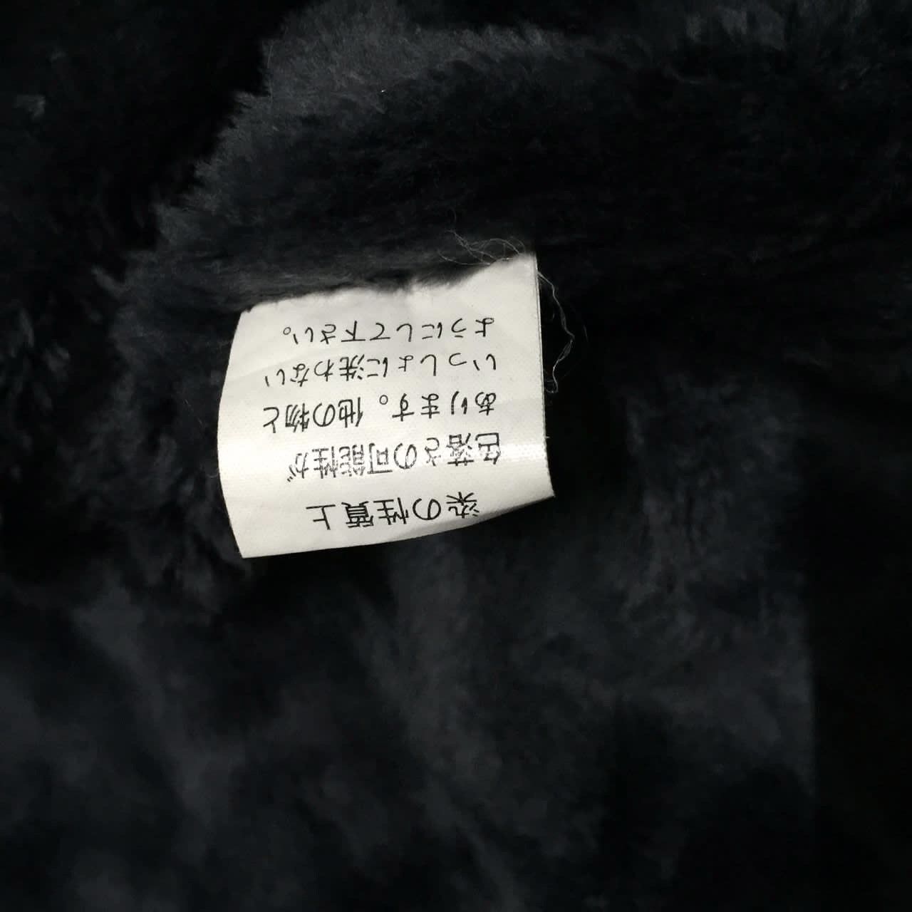Japanese Brand Toc Toc Way Nice to fashion jacket Size US M / EU 48-50 / 2 - 9 Thumbnail
