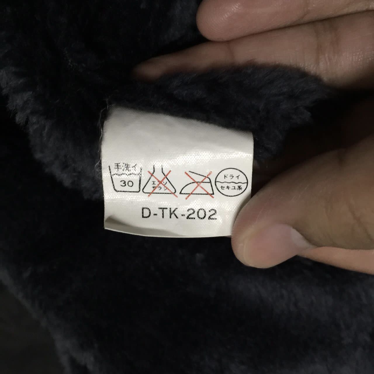 Japanese Brand Toc Toc Way Nice to fashion jacket Size US M / EU 48-50 / 2 - 10 Thumbnail