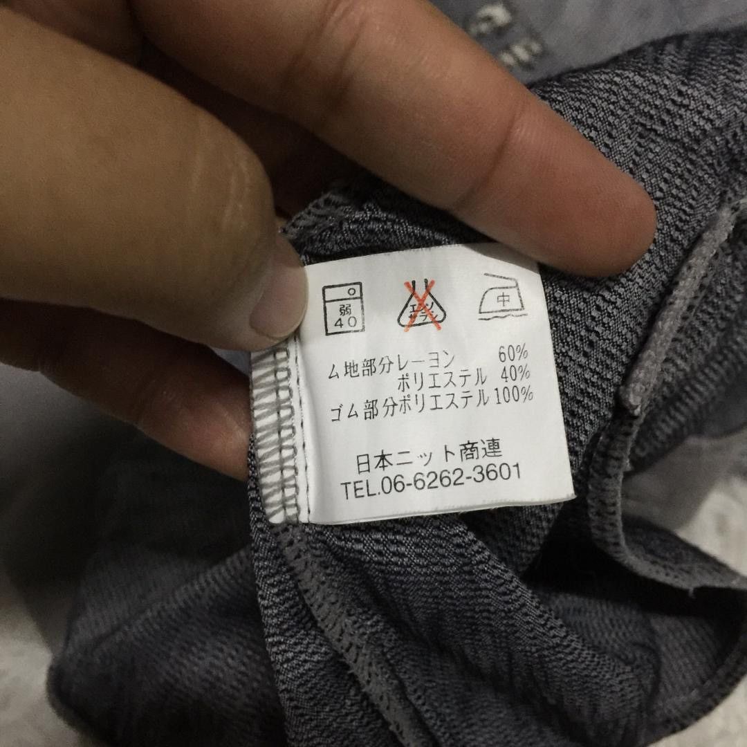 Japanese Brand Goose player cardigan Size US S / EU 44-46 / 1 - 8 Thumbnail