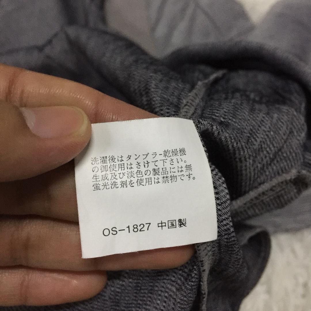 Japanese Brand Goose player cardigan Size US S / EU 44-46 / 1 - 7 Thumbnail