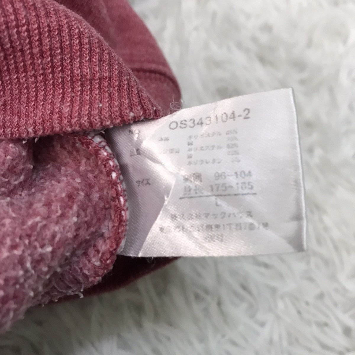 Japanese Brand Rare!!! Vintage T-Graphics Sweatshirt Big Logo Size US L / EU 52-54 / 3 - 13 Thumbnail