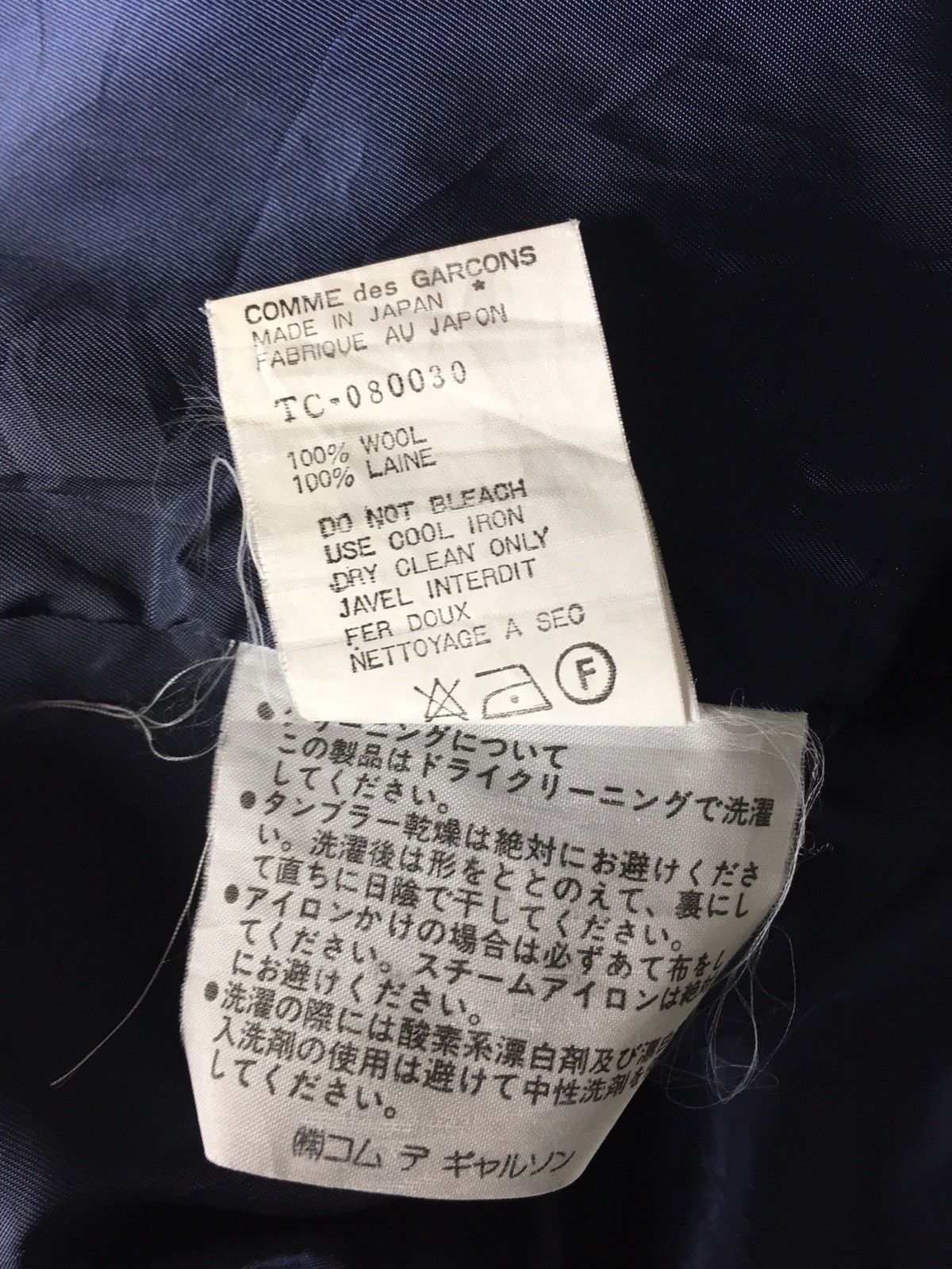 Comme des Garcons Archive GARÇONS Junya Watanabe Size US L / EU 52-54 / 3 - 7 Thumbnail