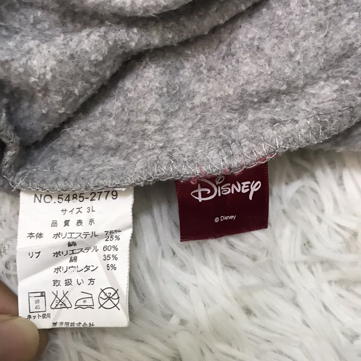 Cartoon Network Donald & Daisy sweatshirt Size US L / EU 52-54 / 3 - 15 Thumbnail