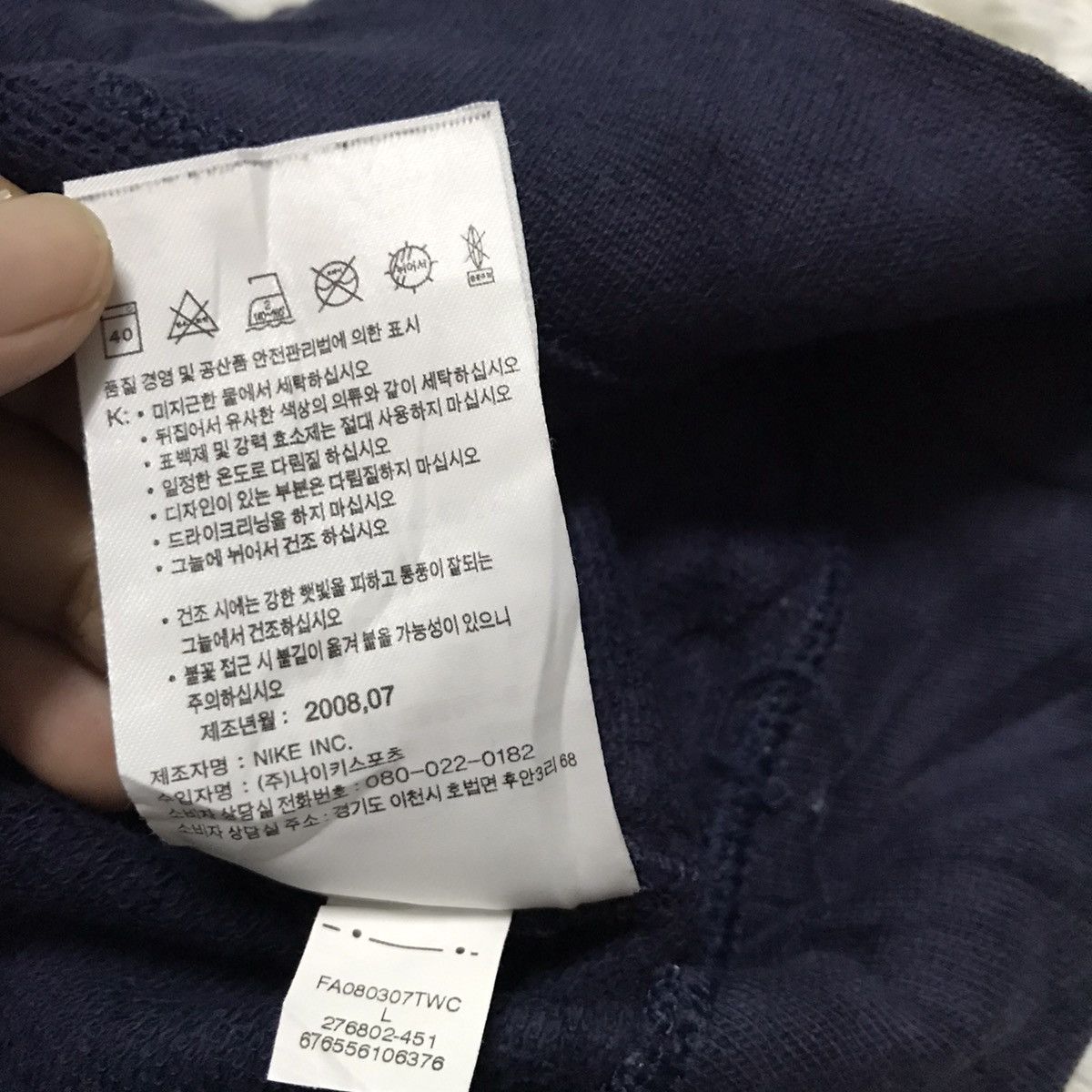 Nike Vintage Nike Big Logo Sweatshirt Size US M / EU 48-50 / 2 - 14 Thumbnail