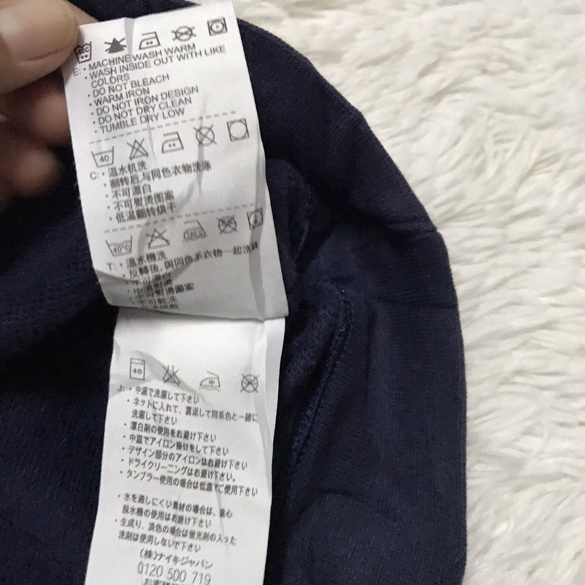 Nike Vintage Nike Big Logo Sweatshirt Size US M / EU 48-50 / 2 - 9 Thumbnail