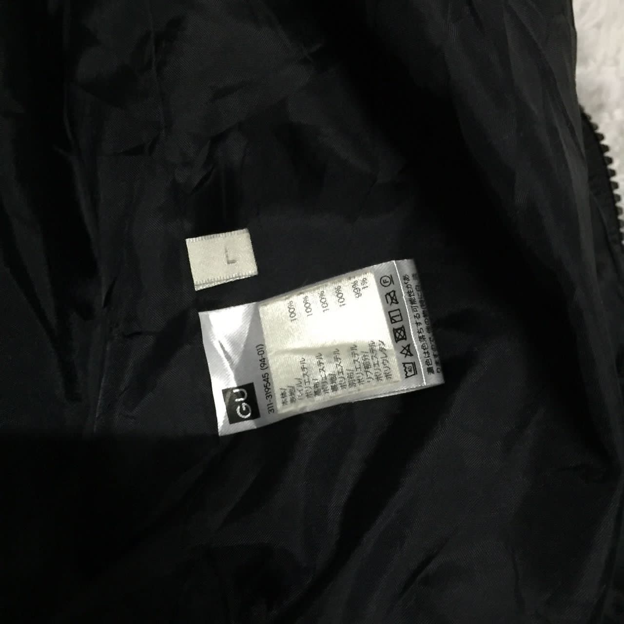 Japanese Brand GU Fleece Hoodie Jacket Size US L / EU 52-54 / 3 - 7 Thumbnail