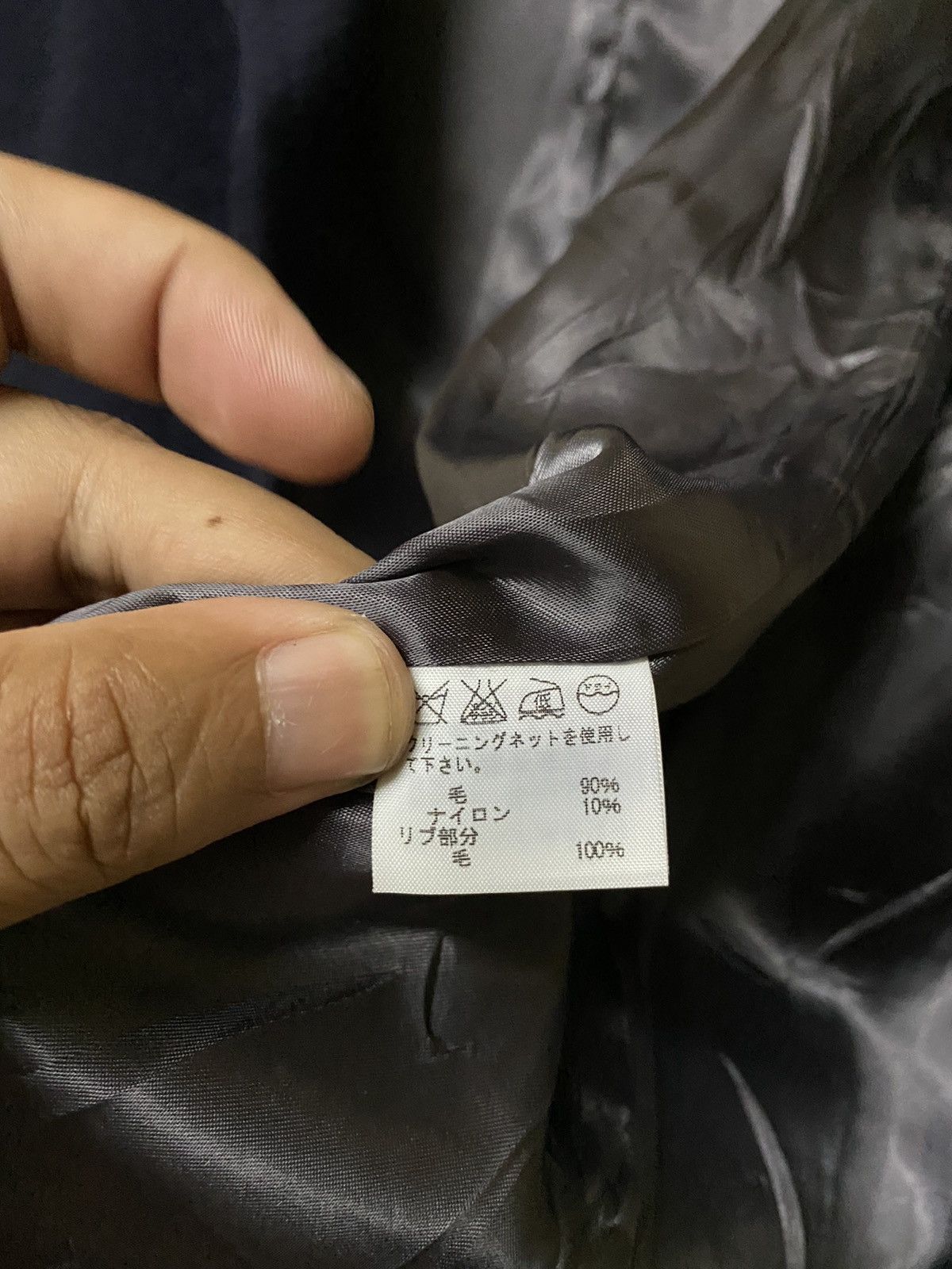 Final Home Final home Size US M / EU 48-50 / 2 - 6 Thumbnail