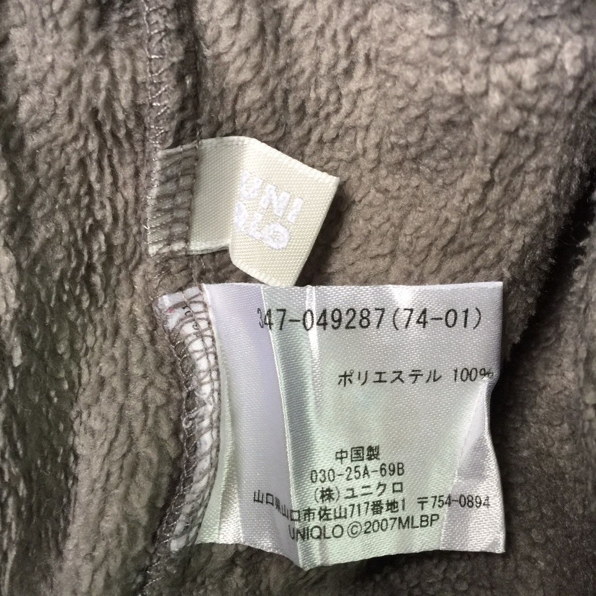 Japanese Brand St louis Cardinal Major League Baseball Sweatshirt Size US M / EU 48-50 / 2 - 10 Thumbnail