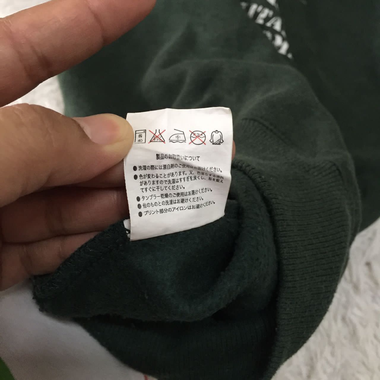 Japanese Brand Airborne Army Force New Wave Club hoodie Size US L / EU 52-54 / 3 - 8 Thumbnail