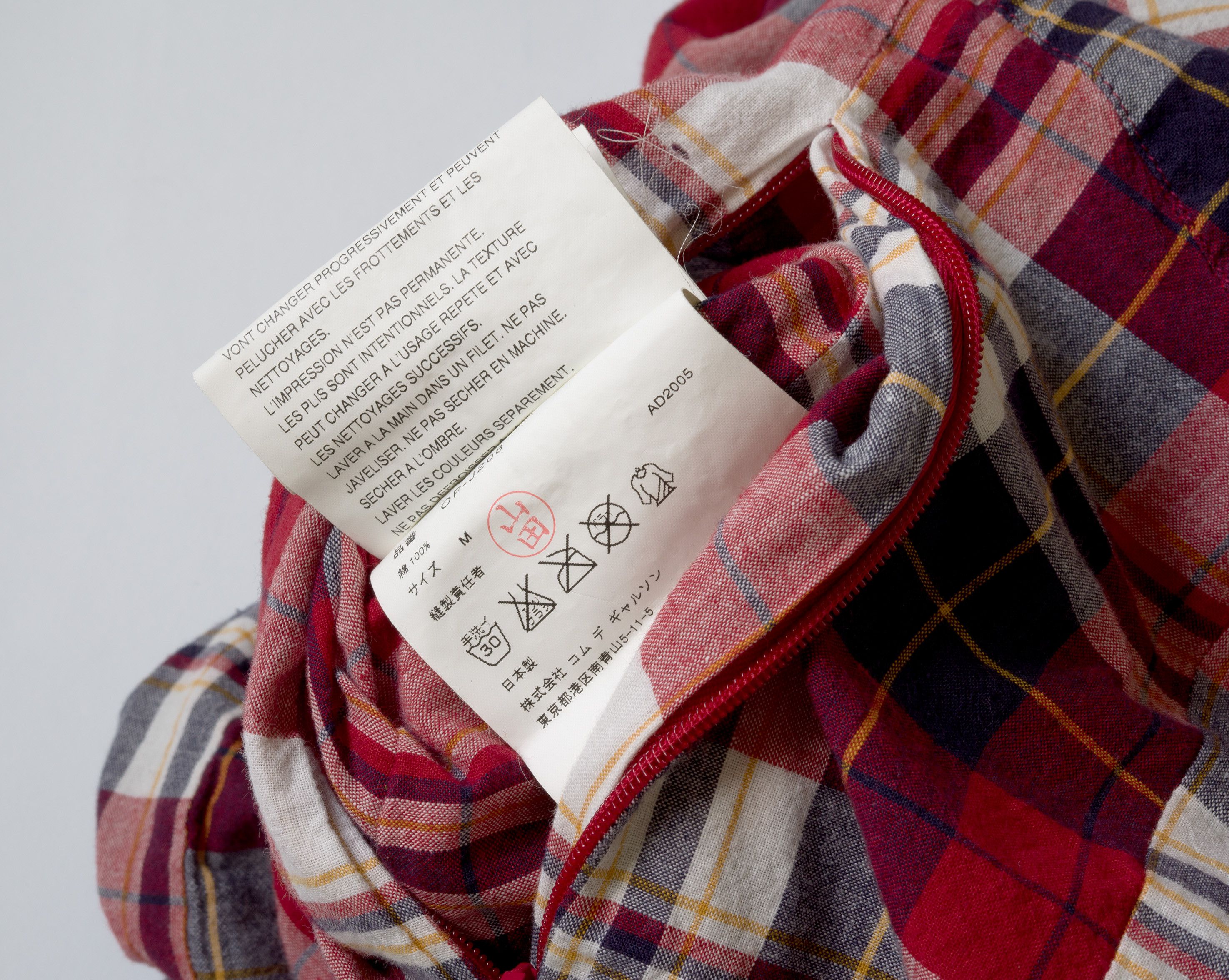 Comme des Garcons × Junya Watanabe × The North Face eYe JUNYA