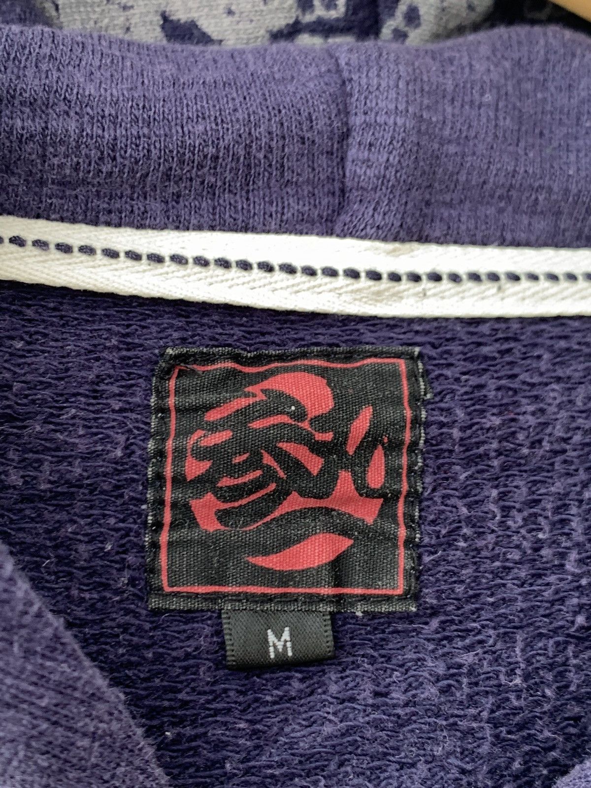 Japanese Brand Vintage Koi Sakura Over Print Zipper Hoodie Size US M / EU 48-50 / 2 - 7 Thumbnail
