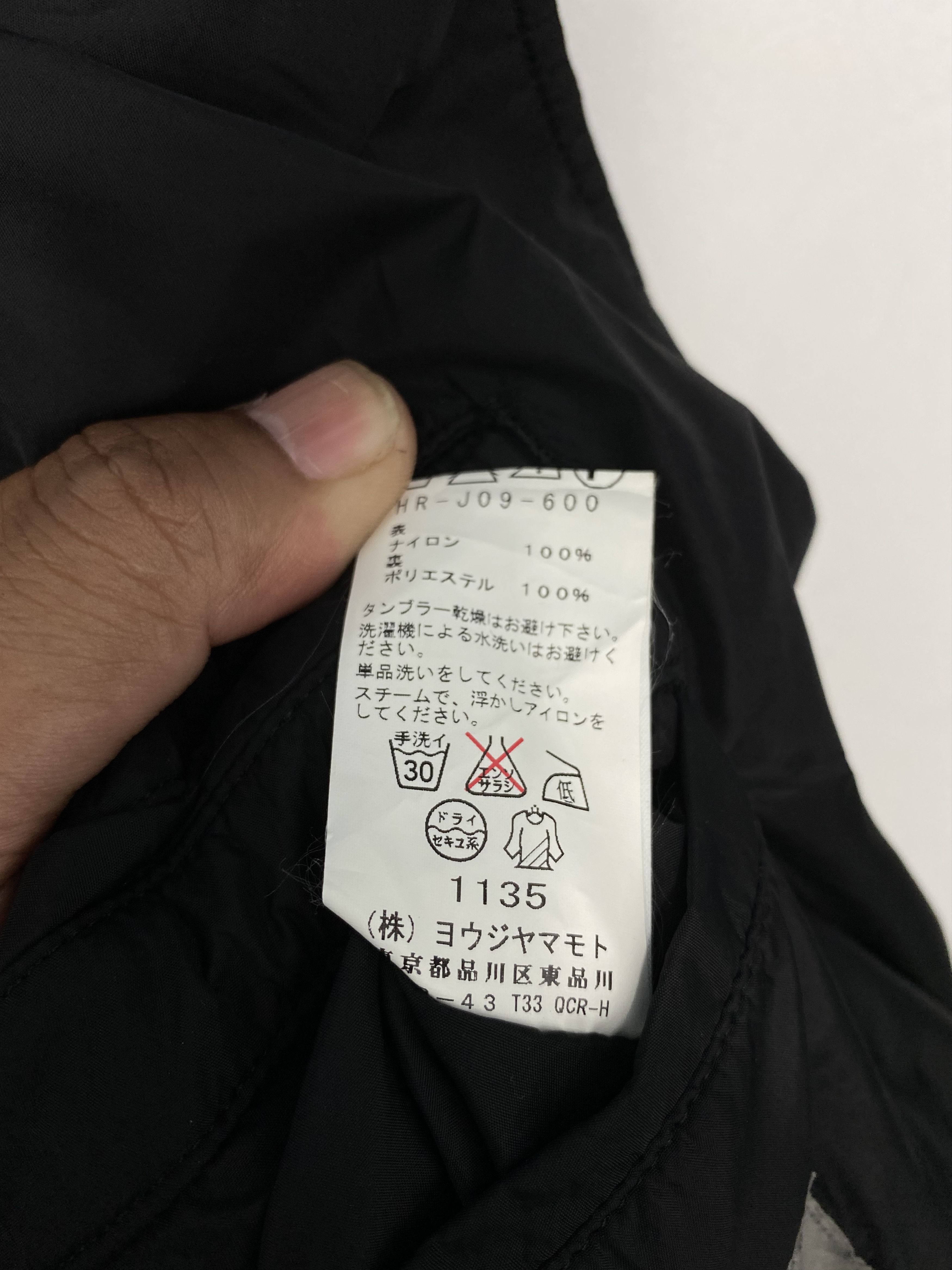 Yohji Yamamoto 🔥🔥Yohji Yamamoto signature men japan black jackets Size US L / EU 52-54 / 3 - 13 Thumbnail