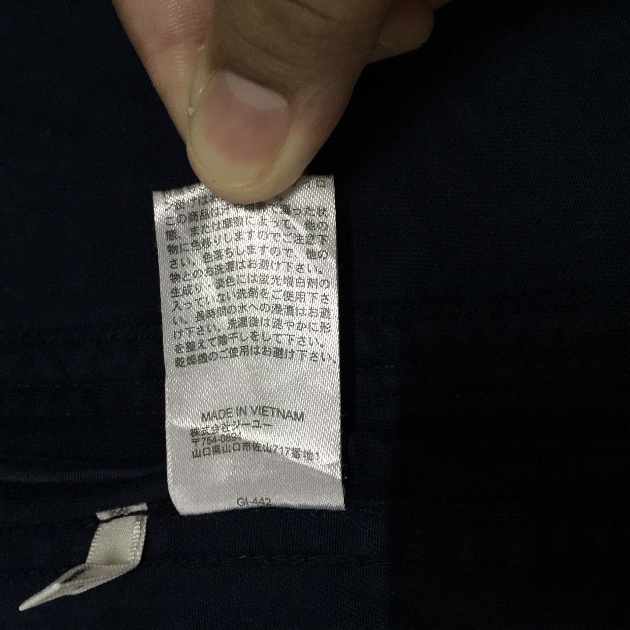 Other Japanese styles jacket hoodie Size US M / EU 48-50 / 2 - 8 Thumbnail