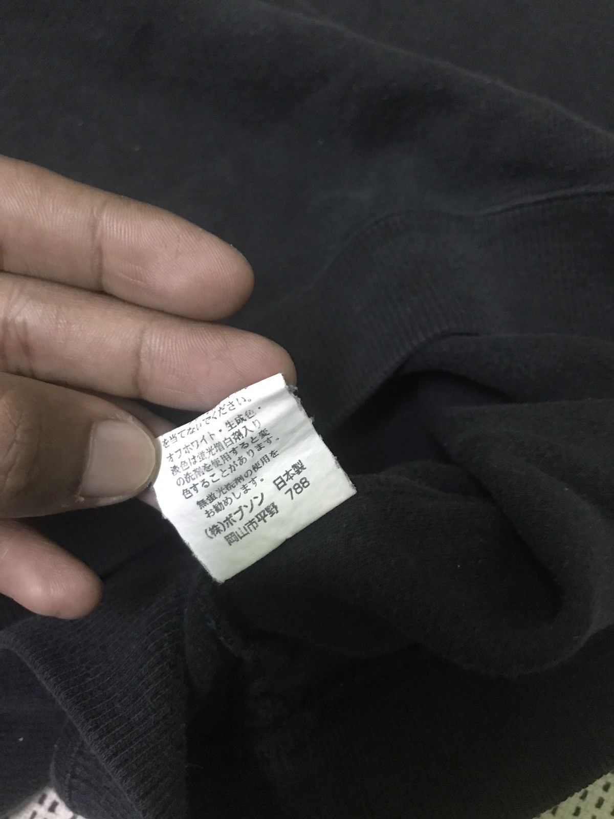 Kenzo ‼️‼️ vintage kenzo jeans very rare Size US M / EU 48-50 / 2 - 7 Thumbnail