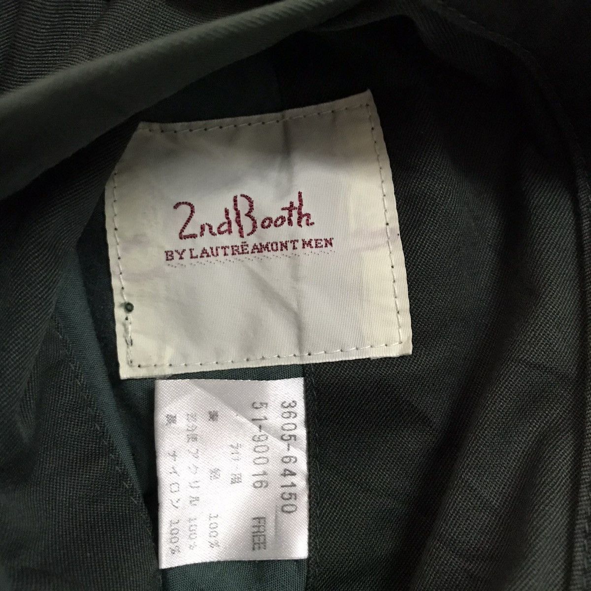 Japanese Brand 2nd Booth by Lautreamont men reversible hoodie jacket Size US L / EU 52-54 / 3 - 23 Thumbnail