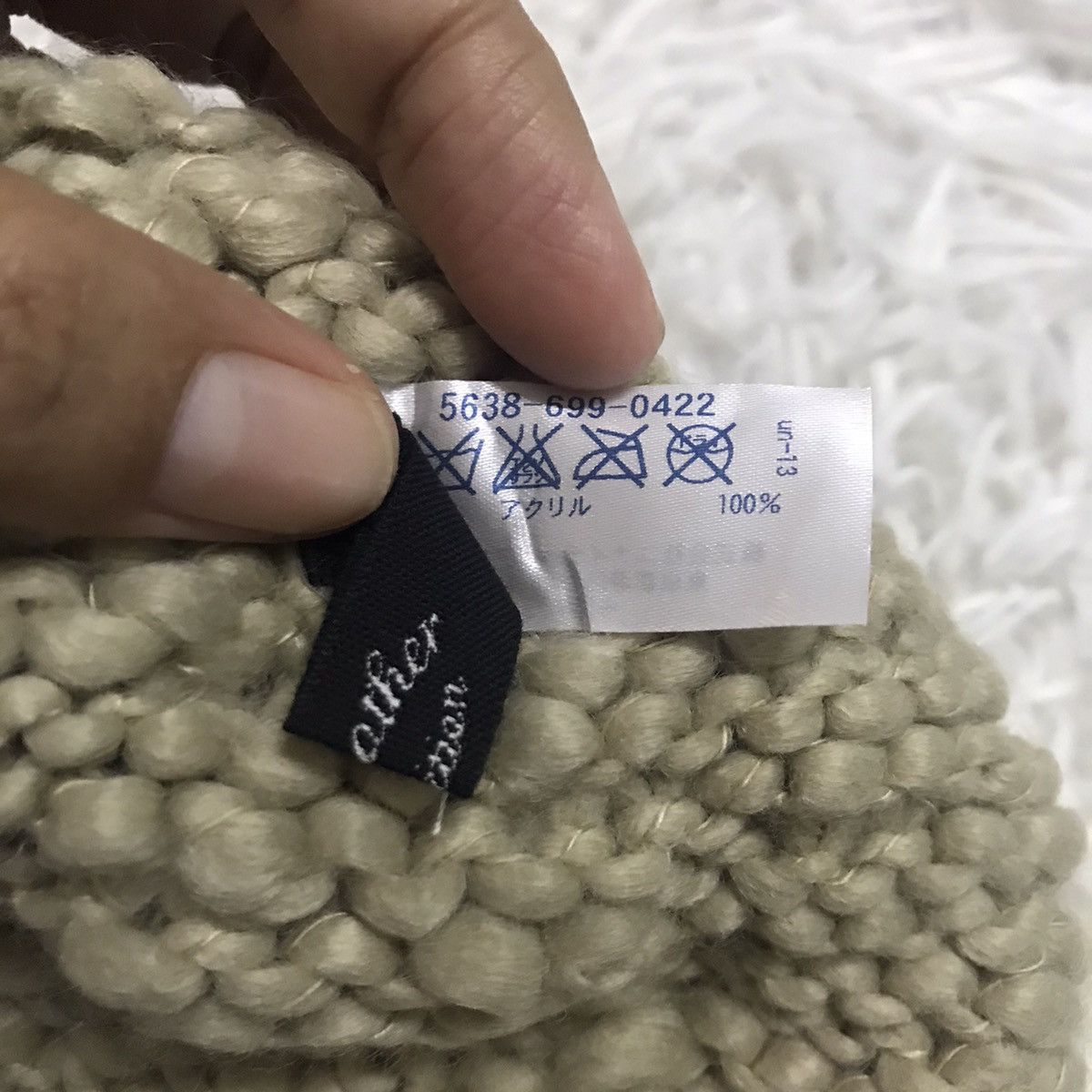 Other Unknown Nice Design Beanie/Snowcap/Cap/Hat Size ONE SIZE - 6 Thumbnail