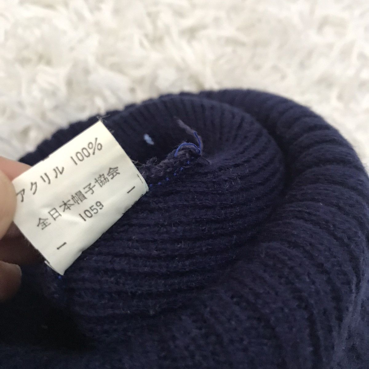 Other Hot dog press beania hat snow cap Size ONE SIZE - 6 Thumbnail