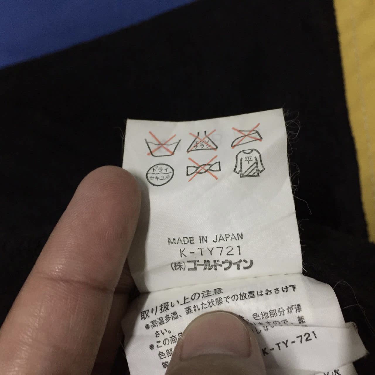 Ellesse Ellese multi adventure gear jacket made by goldwin Japan Size US L / EU 52-54 / 3 - 9 Thumbnail