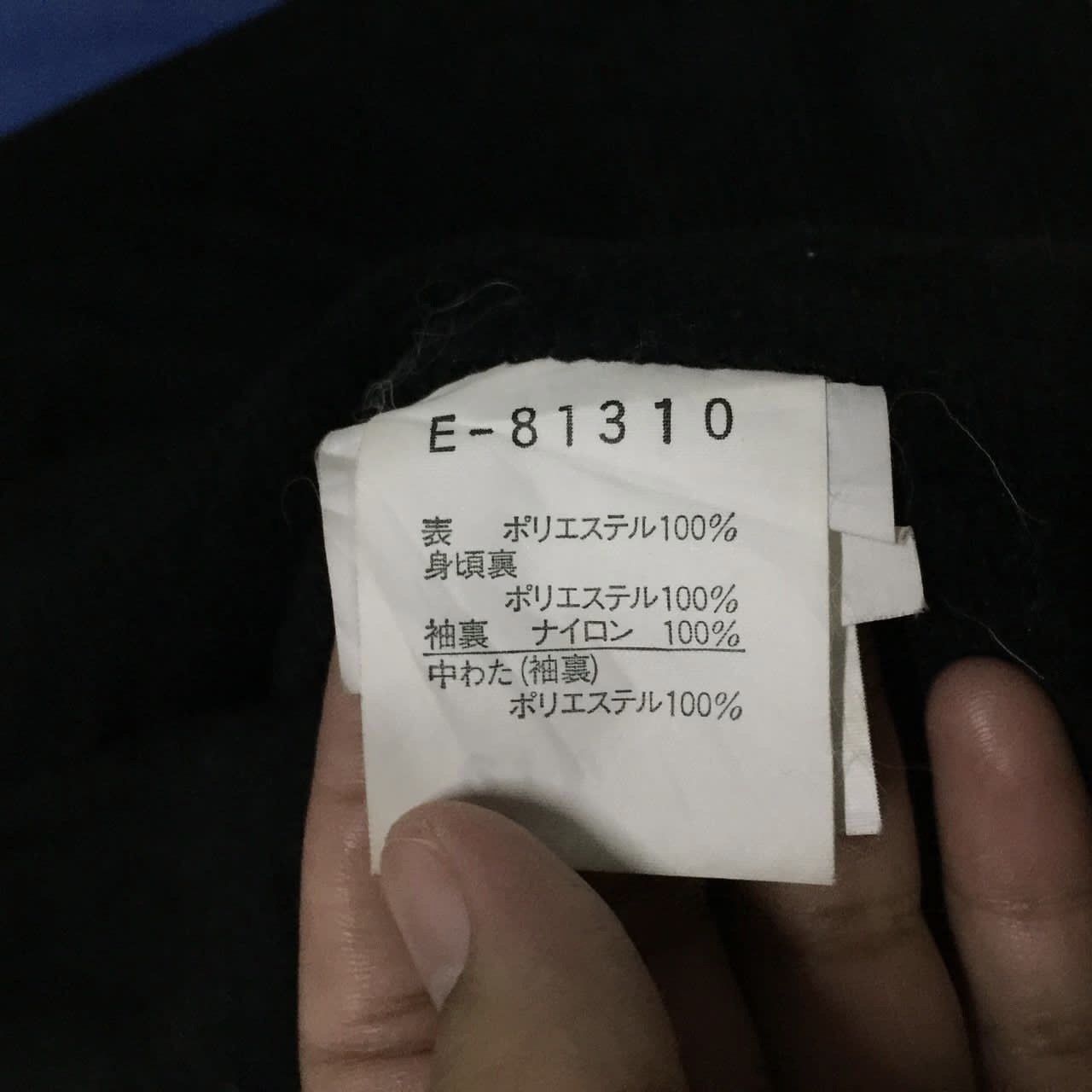 Ellesse Ellese multi adventure gear jacket made by goldwin Japan Size US L / EU 52-54 / 3 - 10 Thumbnail