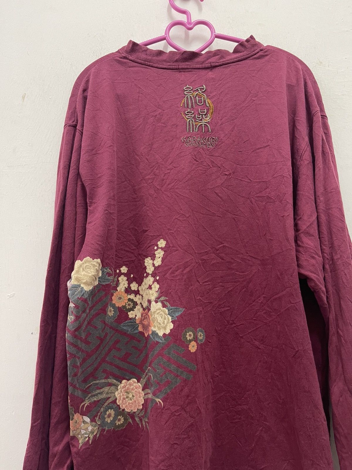 Karakuri Tamashii Rare Vintage KARAKURI TAMASHI Sukajan Japan Size US L / EU 52-54 / 3 - 6 Thumbnail