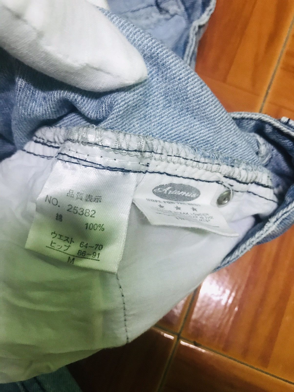Japanese Brand “Light Blue Distressed Ripped Jeans – Casual Denim Pants” Size US 30 / EU 46 - 14 Thumbnail