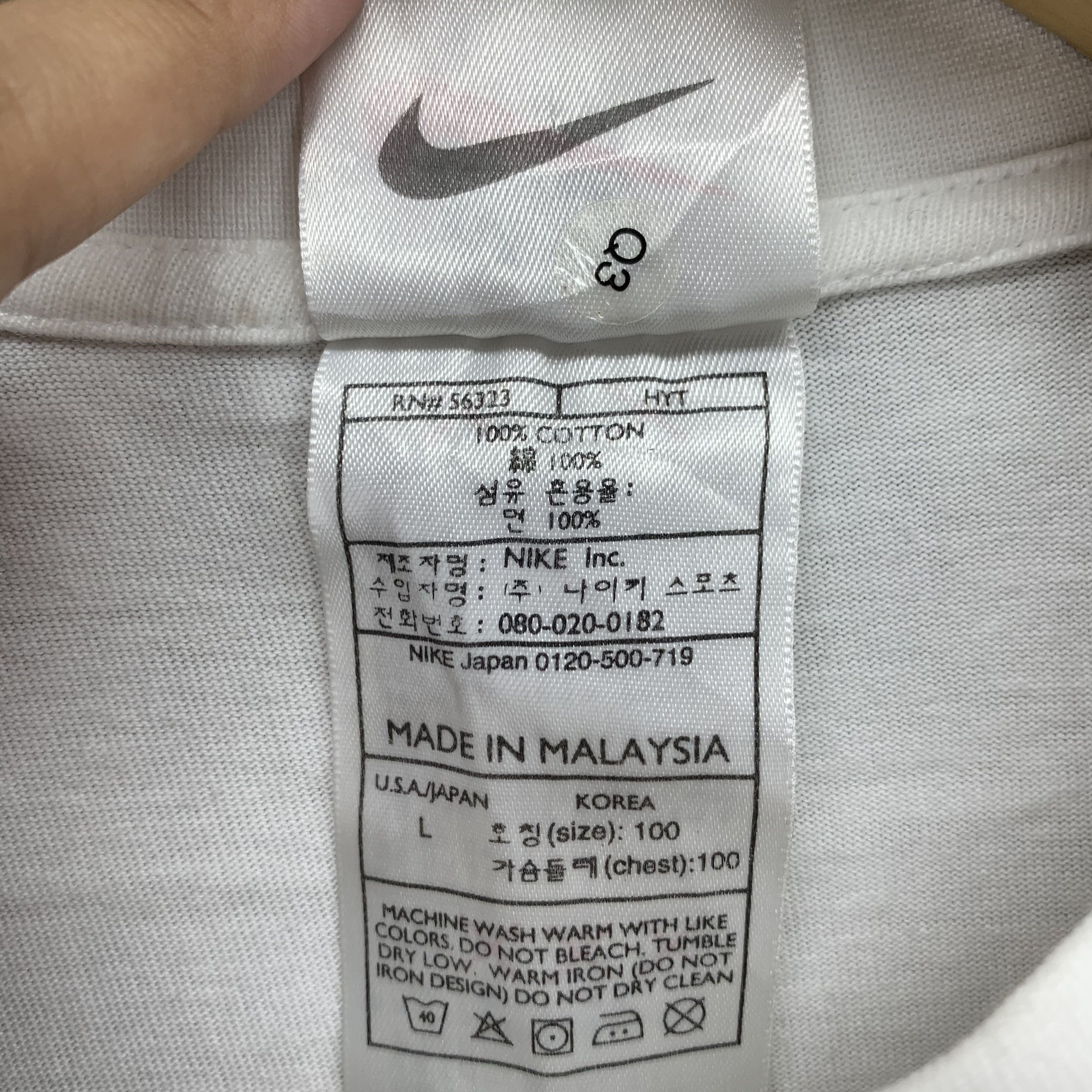Nike Nike Embroidery Center Logo Long Sleeve T Shirt #3065-113 Size US L / EU 52-54 / 3 - 8 Thumbnail