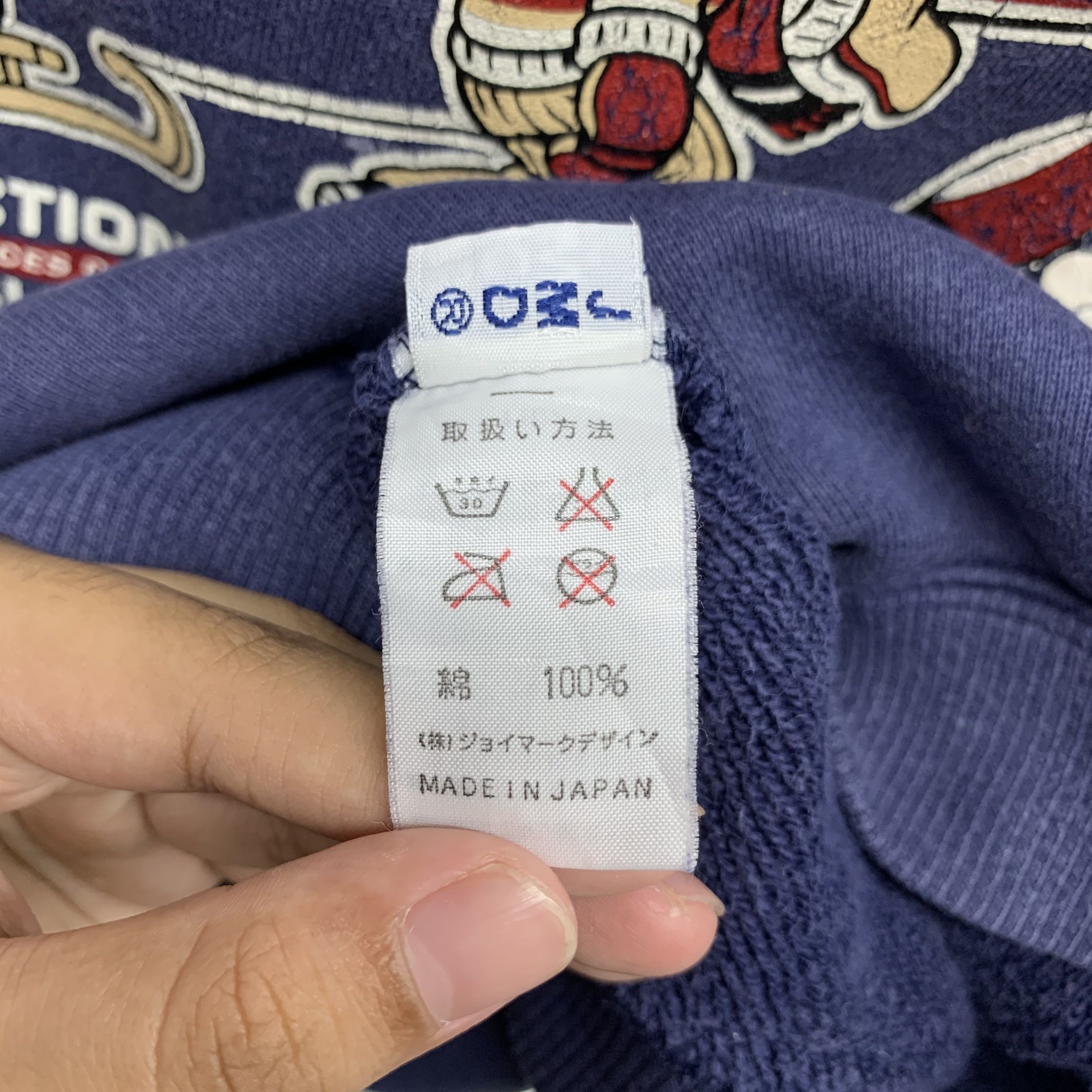 Japanese Brand Captain Santa Big Logo Made in Japan Sweatshirts #3073-113 Size US L / EU 52-54 / 3 - 8 Thumbnail