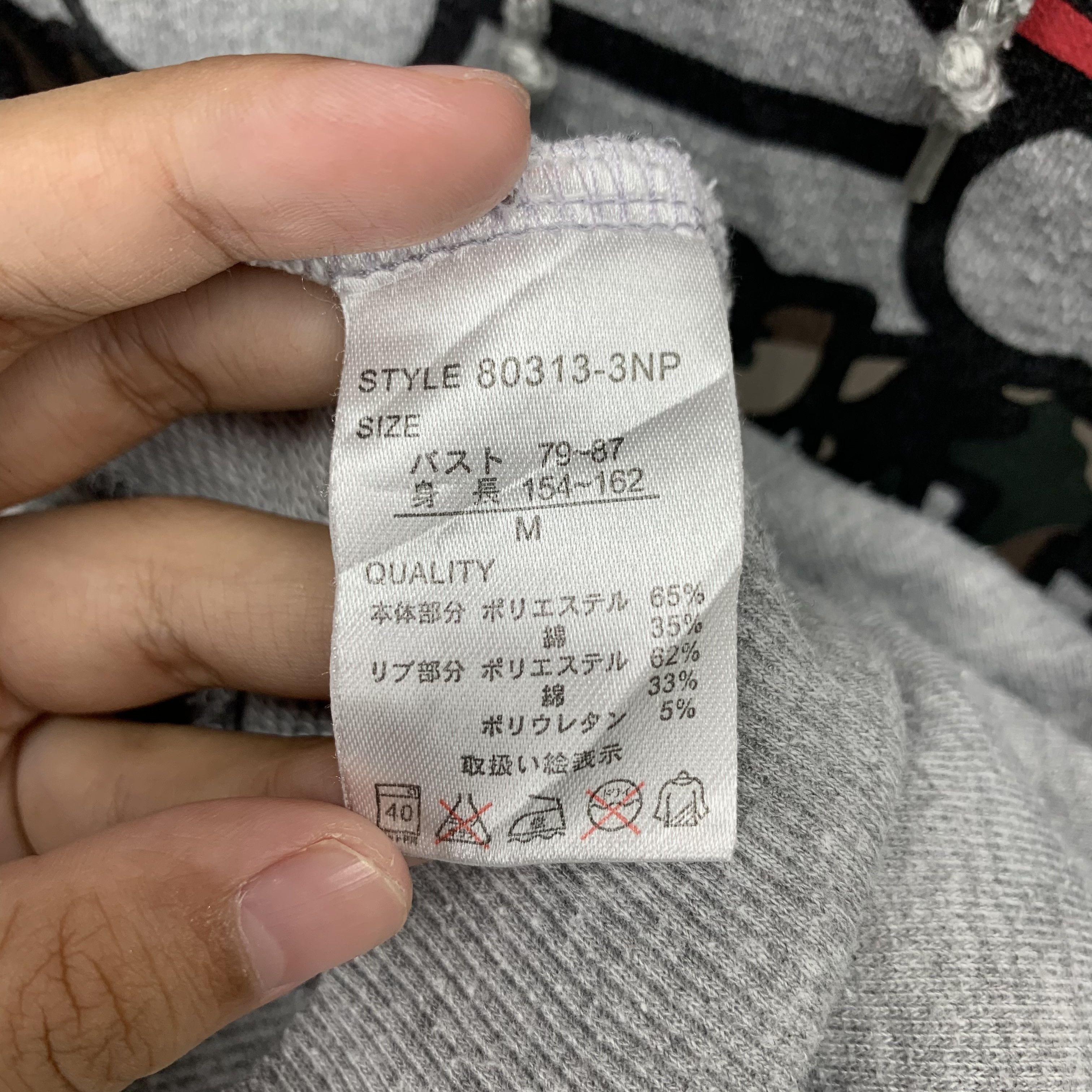 Anime Hello Kitty Camo Big Logo Pullover Hoodies #3057-113 Size M / US 6-8 / IT 42-44 - 6 Thumbnail