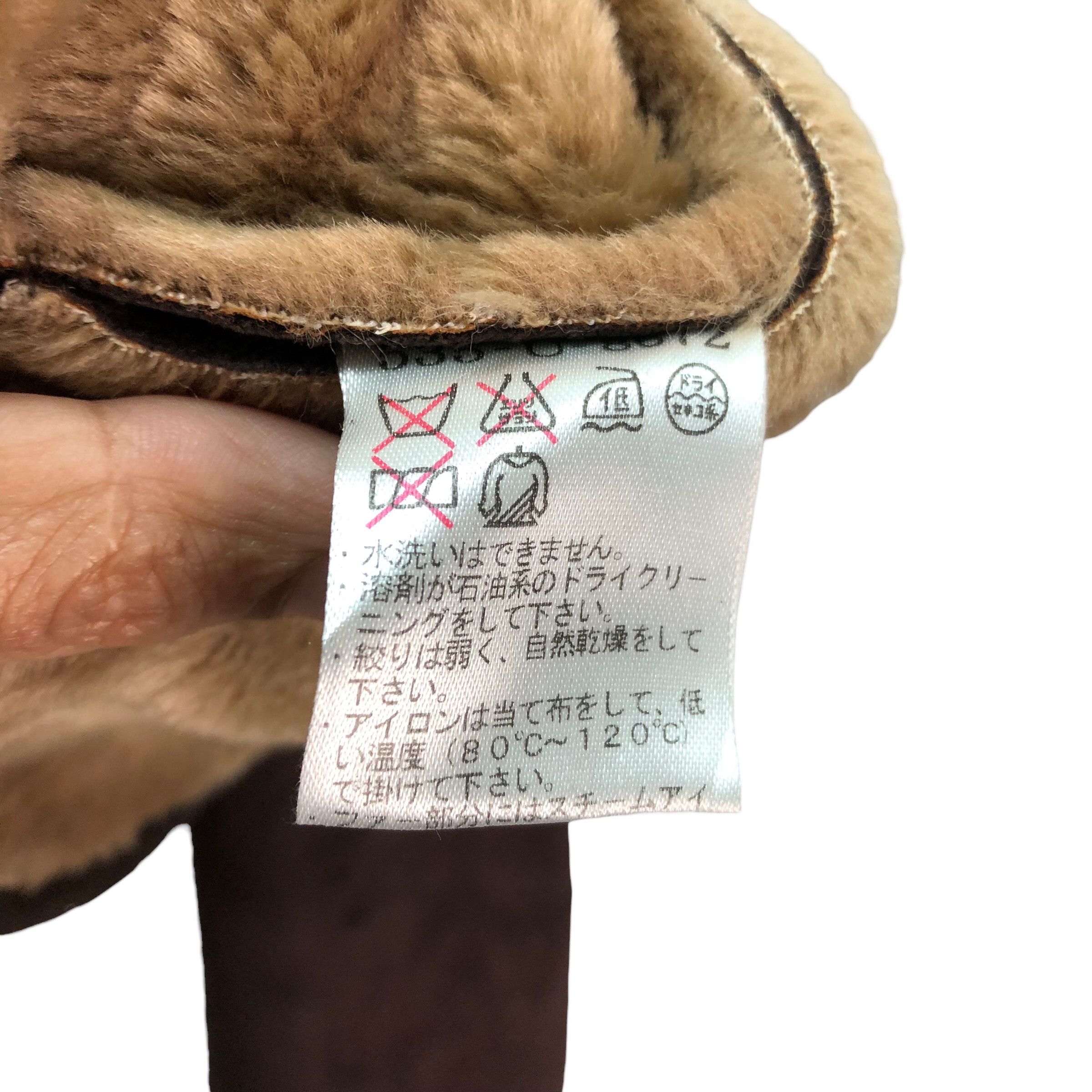 Kenzo KENZO GOLF SHEARLING JACKET #6690-79 Size US M / EU 48-50 / 2 - 8 Thumbnail