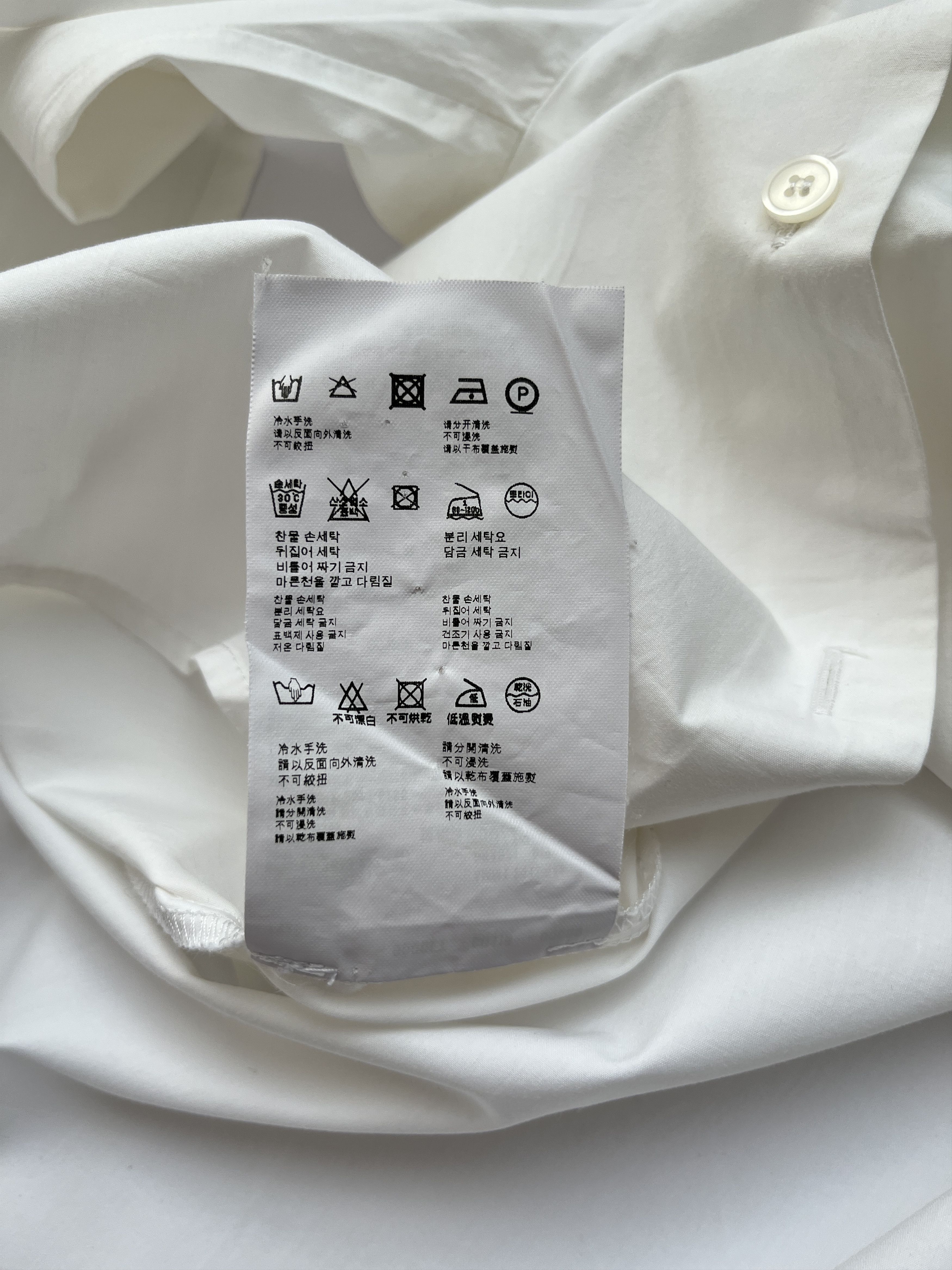 Miu Miu ⚡️QUICK SALE⚡️2011 Miu Miu Button Up Ruffle Shirt Blouse Size S / US 4 / IT 40 - 5 Thumbnail