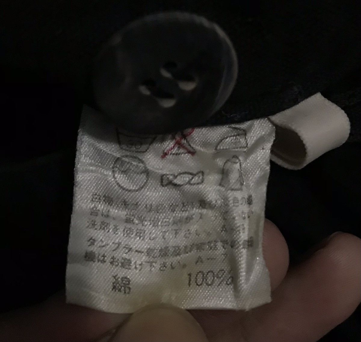 ISSEY MIYAKE JAPANESE BRAND SKIRT