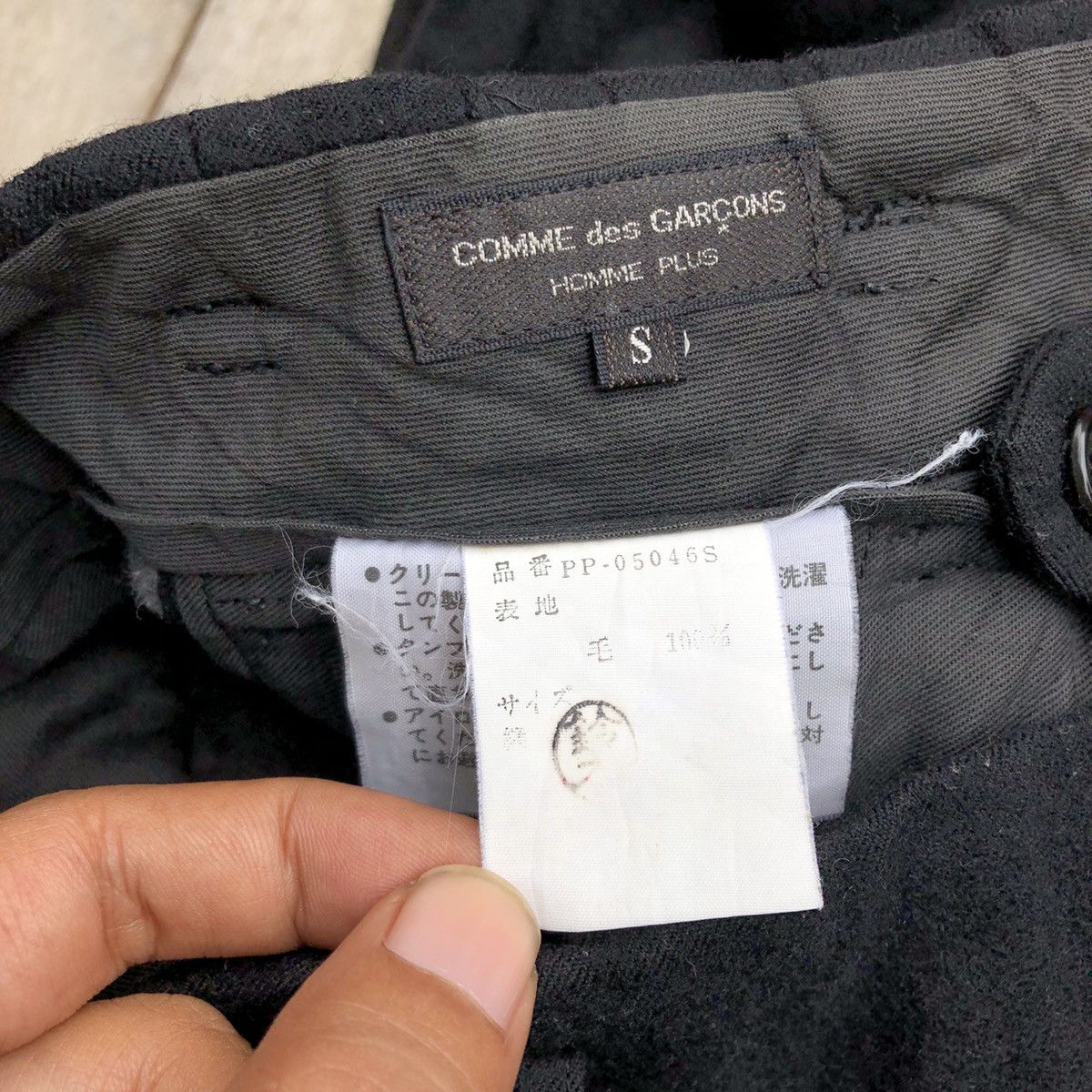 Comme des Garcons Vintage Comme des Garçons Homme Plus Wool Pant Size US 29 - 4 Thumbnail