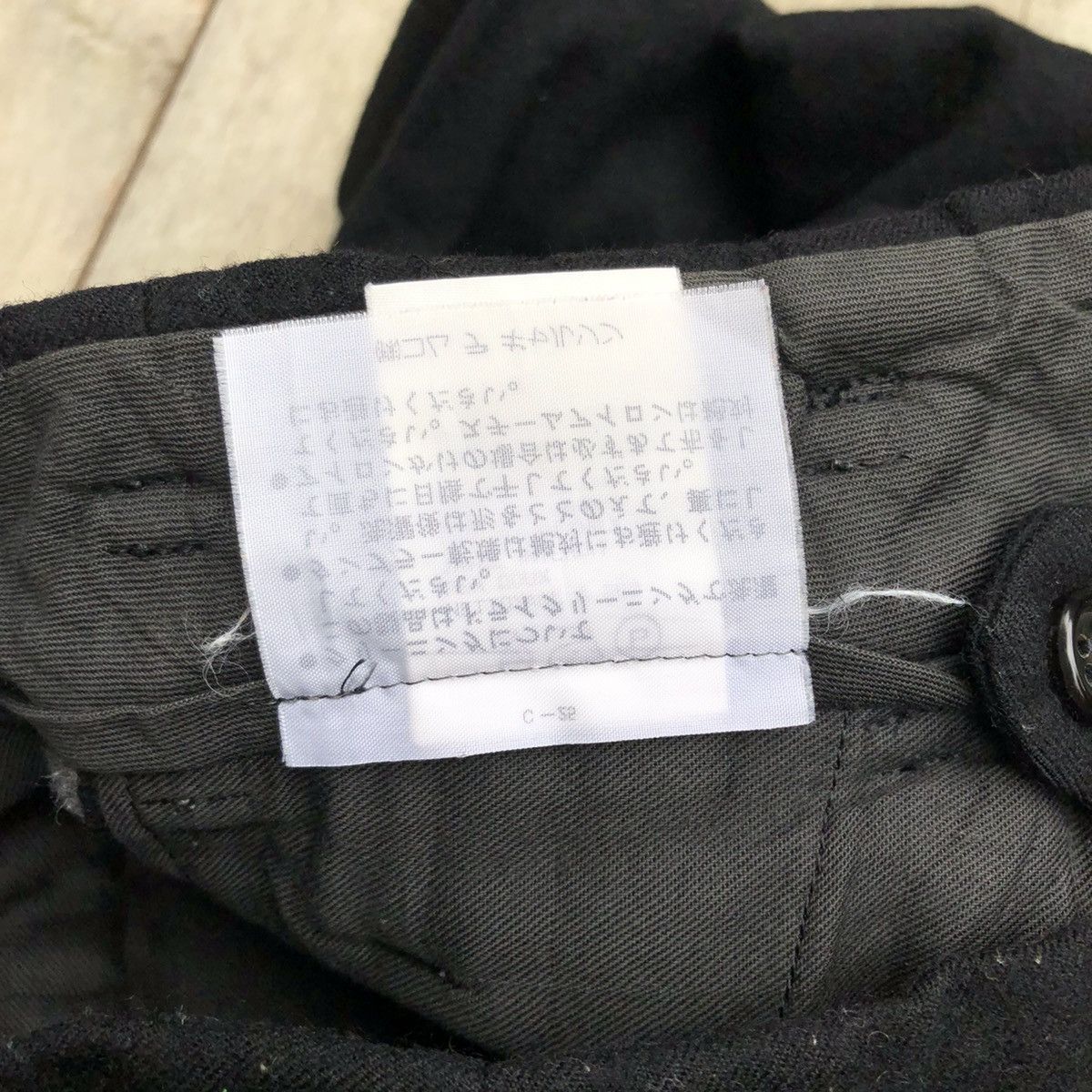 Comme des Garcons Vintage Comme des Garçons Homme Plus Wool Pant Size US 29 - 6 Thumbnail