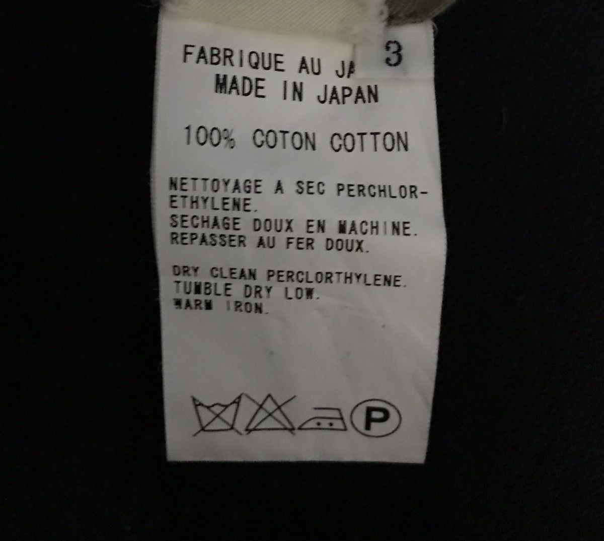 Y's × Yohji Yamamoto JAPANESE BRAND Y’S SKIRT Size 30" / US 8 / IT 44 - 8 Thumbnail