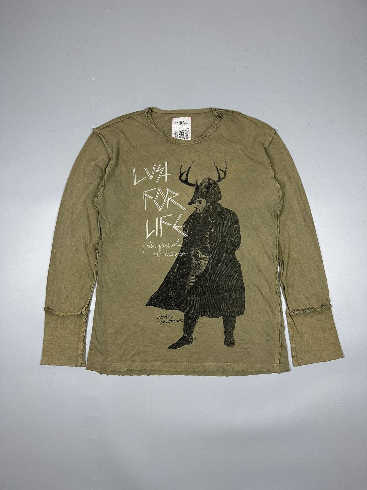 Morphine Generation | Grailed