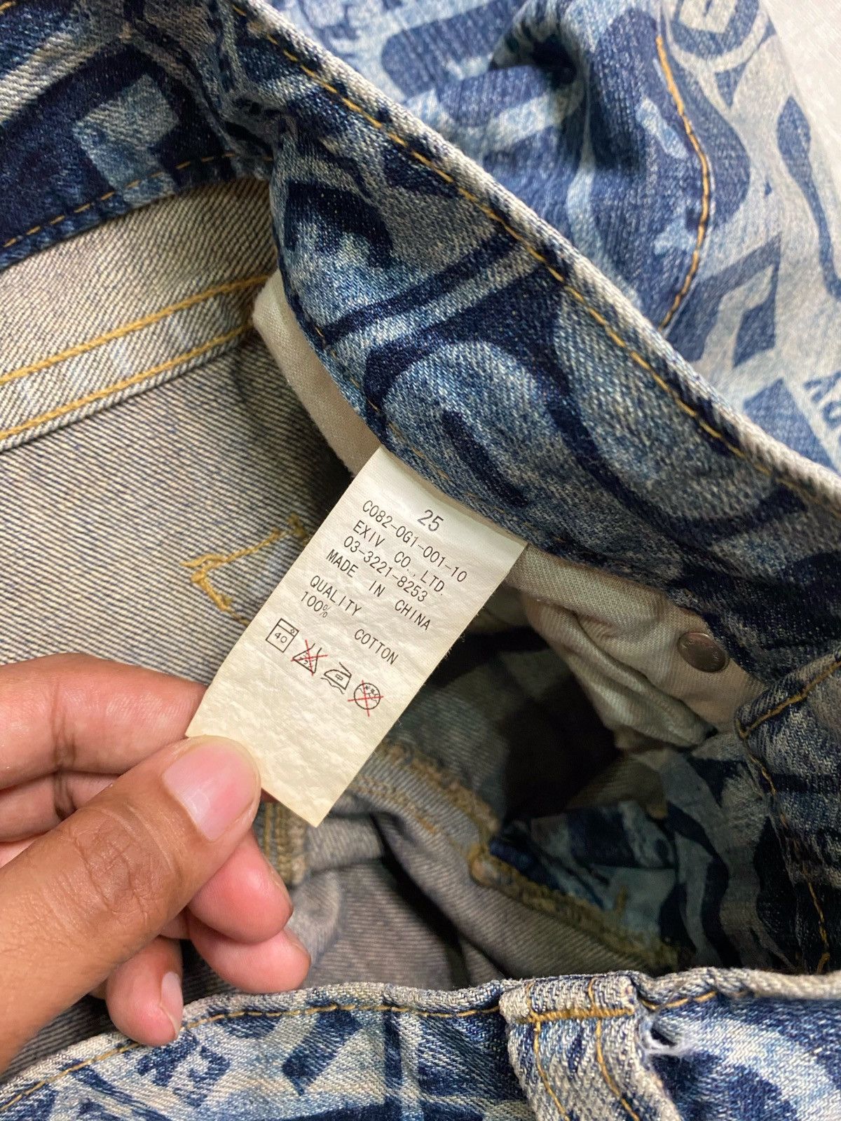 Japanese Brand Co&Lu Japan Denim Inspired Kapital Hysteric Size US 28 / EU 44 - 6 Thumbnail