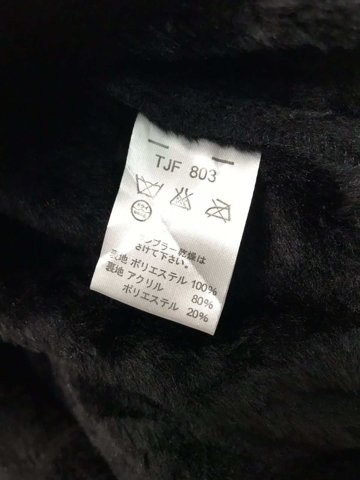 Kansai Yamamoto Kansai Yamamoto Suede Jacket Sherpa Size US M / EU 48-50 / 2 - 5 Thumbnail