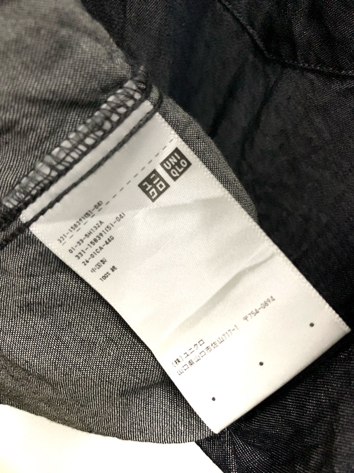 Jil Sander × Uniqlo JIL SANDER Dark Grey Chambray Size US XL / EU 56 / 4 - 9 Thumbnail