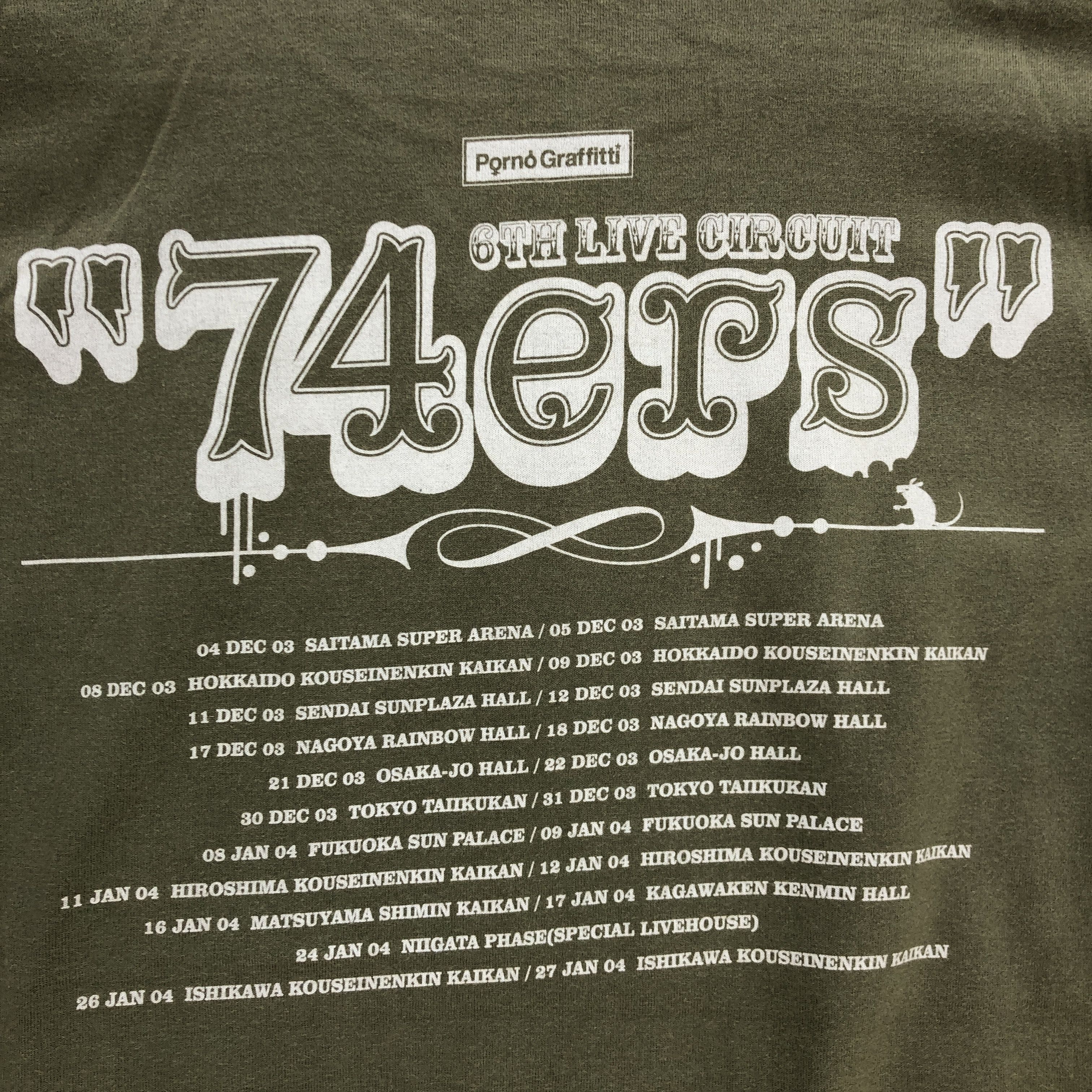 Band Tees 74ers T Shirt Japanese 6th Porno Graffiti Live Circuit Tour Size US S / EU 44-46 / 1 - 4 Thumbnail
