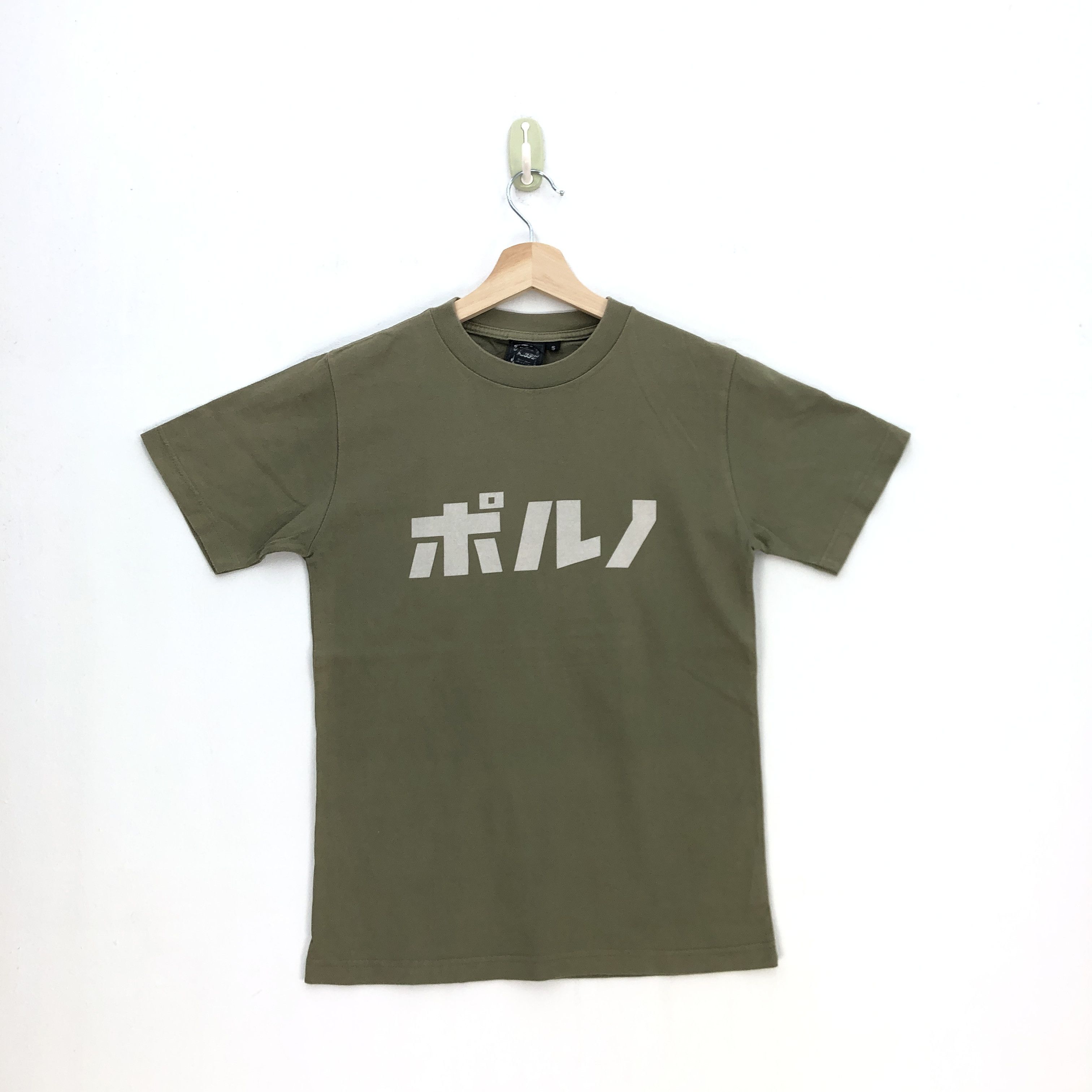 Band Tees 74ers T Shirt Japanese 6th Porno Graffiti Live Circuit Tour Size US S / EU 44-46 / 1 - 1 Thumbnail