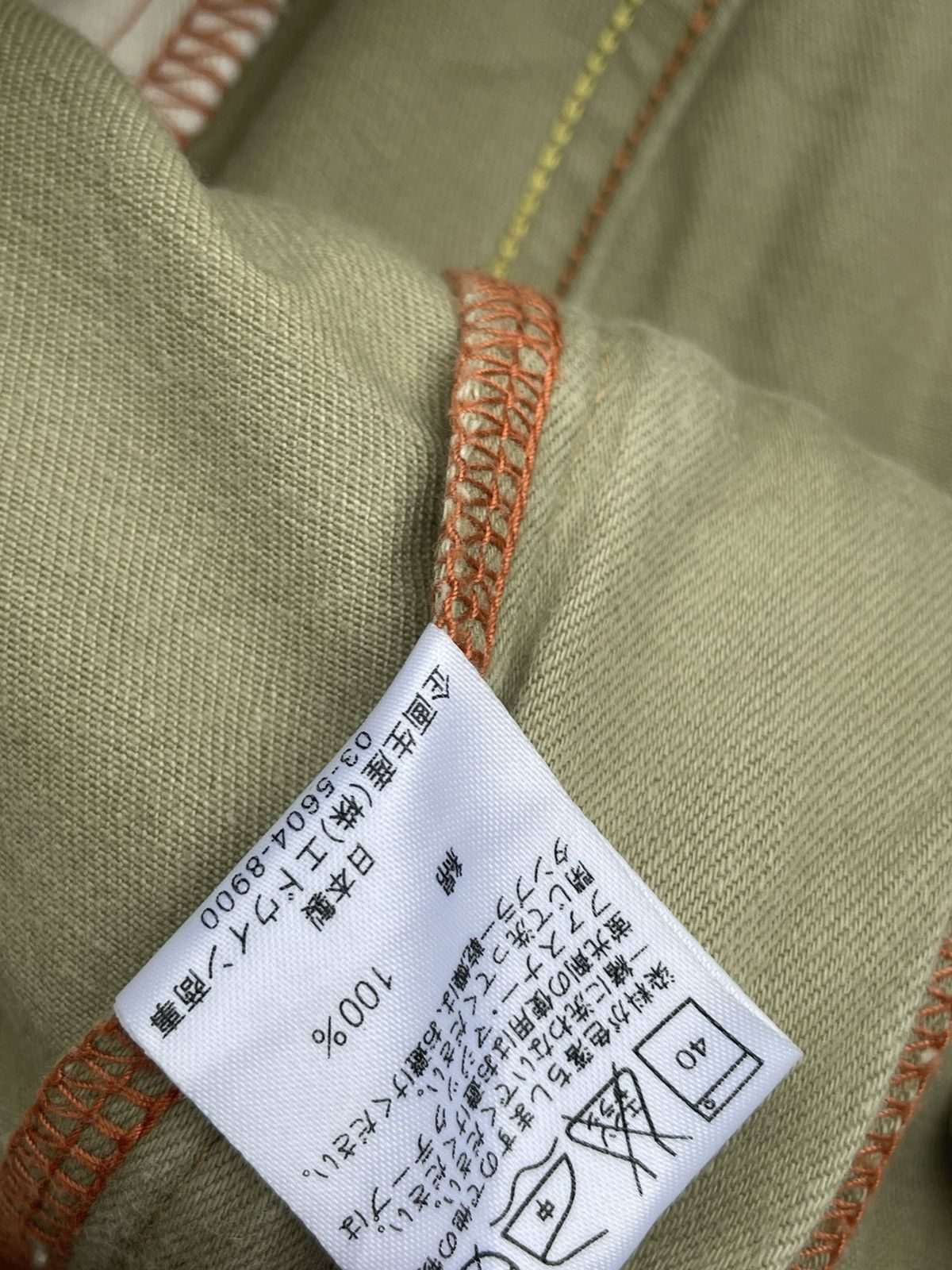 Edwin × Japanese Brand Edwin 505ZX Half Selvedge Trouser Size US 32 / EU 48 - 17 Thumbnail