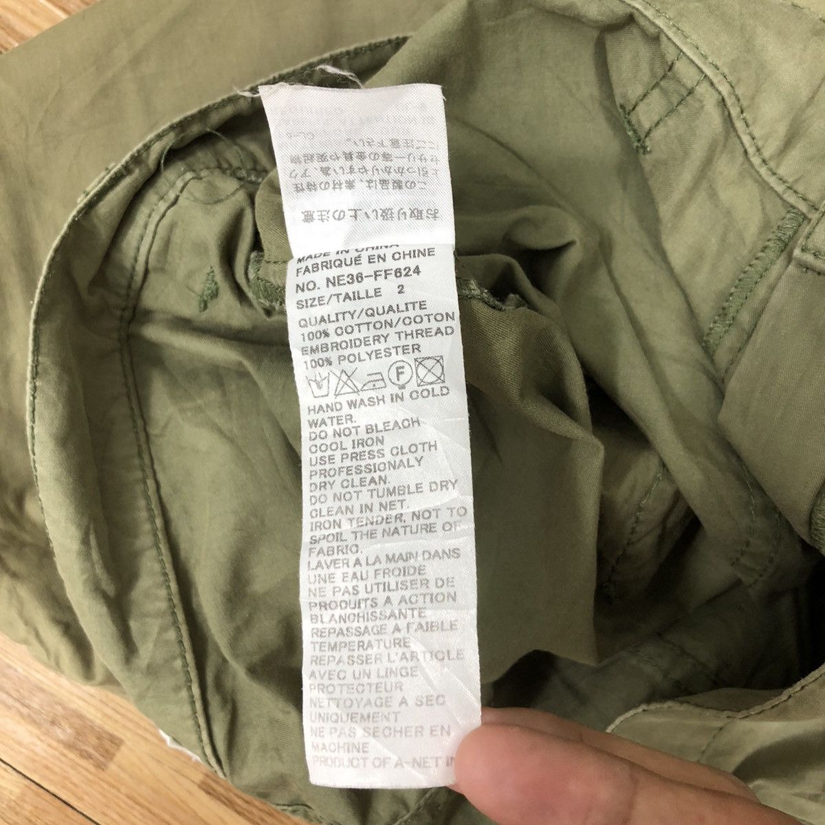 Issey Miyake × Ne-Net Ne-Net ISSEY MIYAKE Cargo Pants Size US 31 - 6 Thumbnail