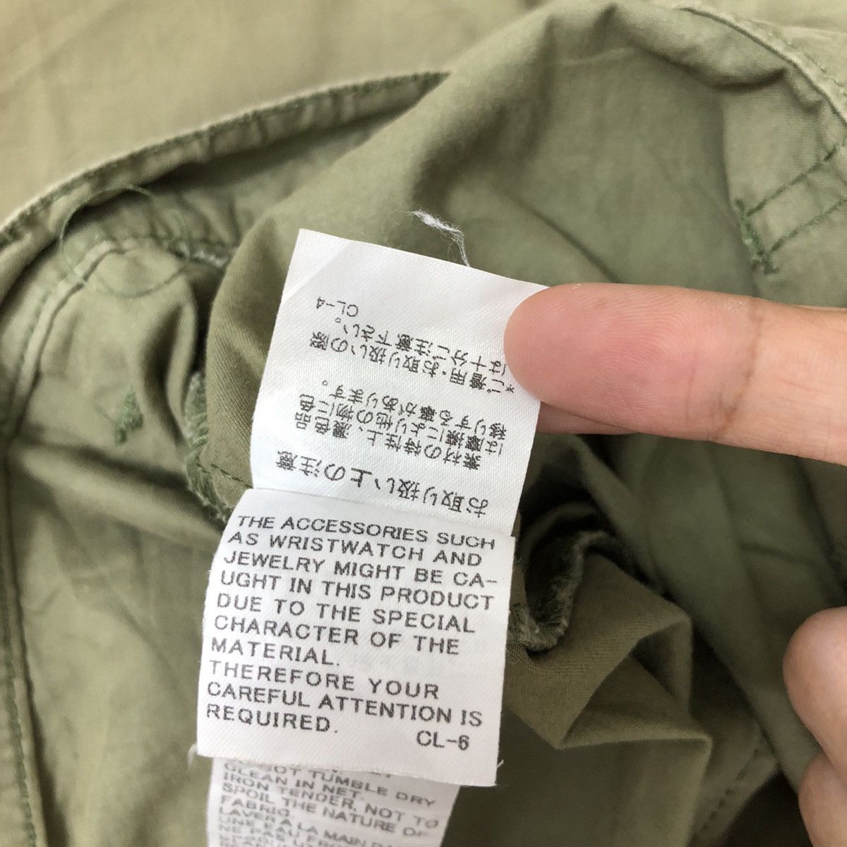 Issey Miyake × Ne-Net Ne-Net ISSEY MIYAKE Cargo Pants Size US 31 - 7 Thumbnail
