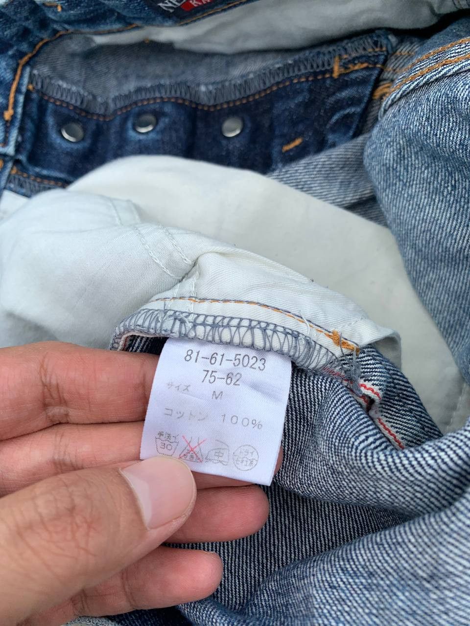 Japanese Brand New Yorker Button Fly Distressed Selvedge Denim Jeans Size US 31 - 15 Thumbnail